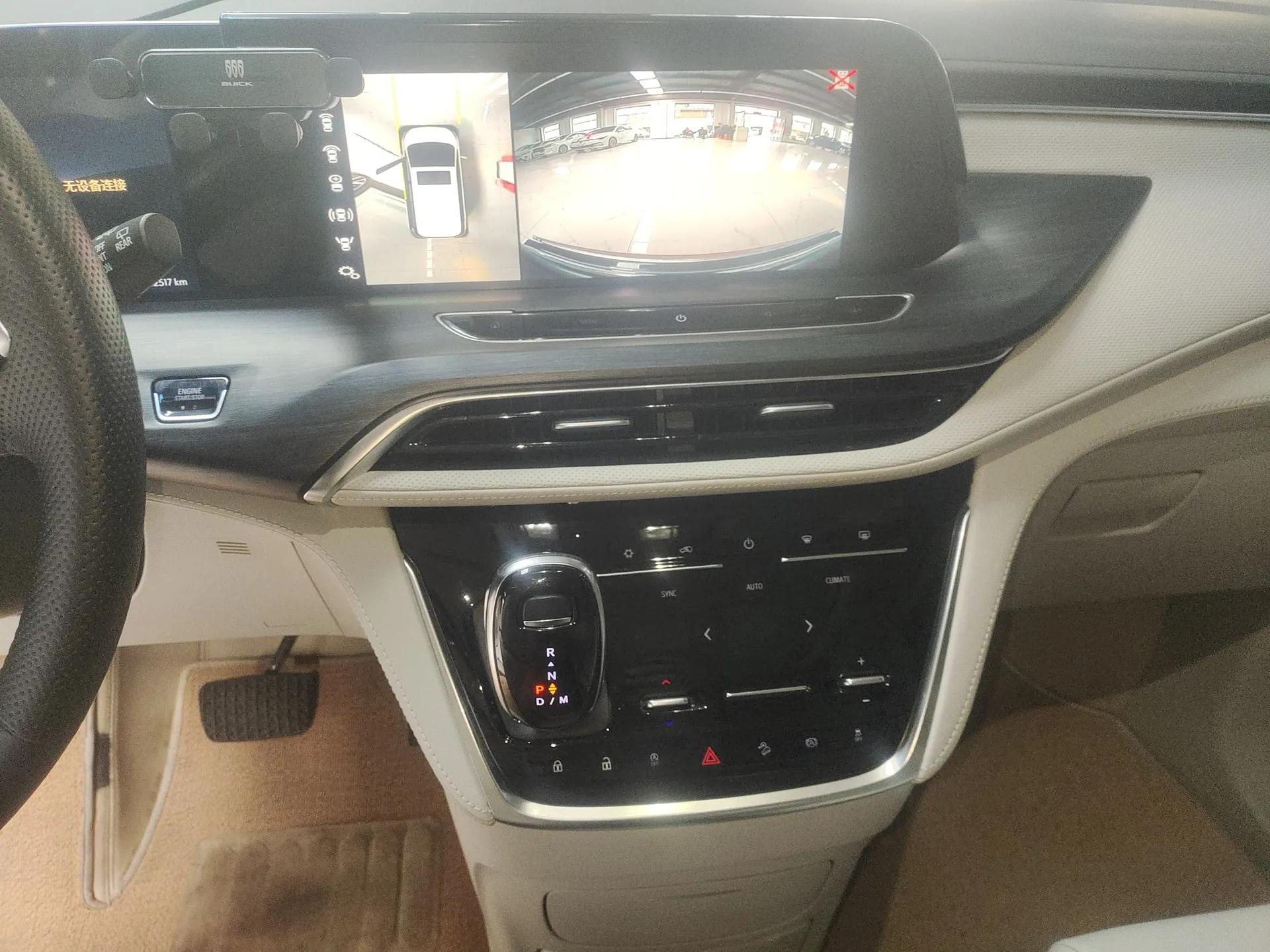 Buick GL8 2023 ES Lu Zun Comfort Model — миниатюра 16