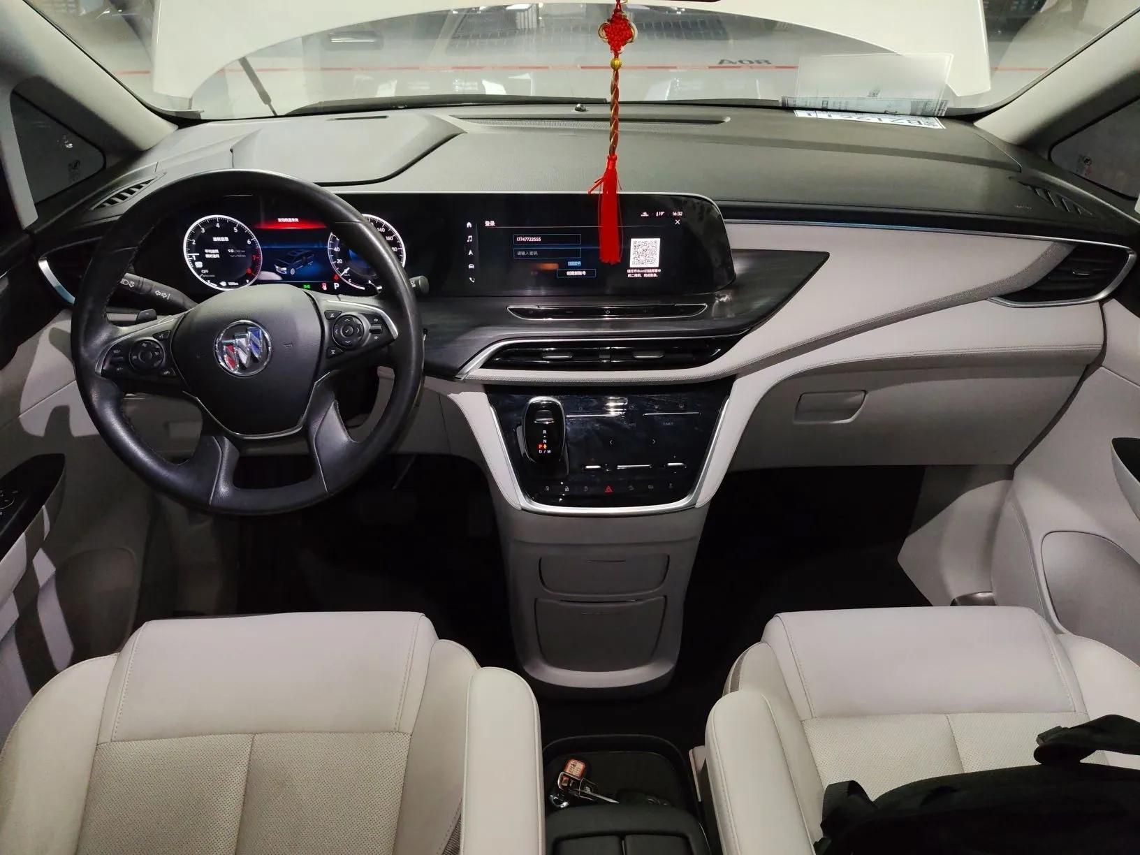 Buick GL8 2023 ES Lu Zun Deluxe and Yue Edition — миниатюра 13