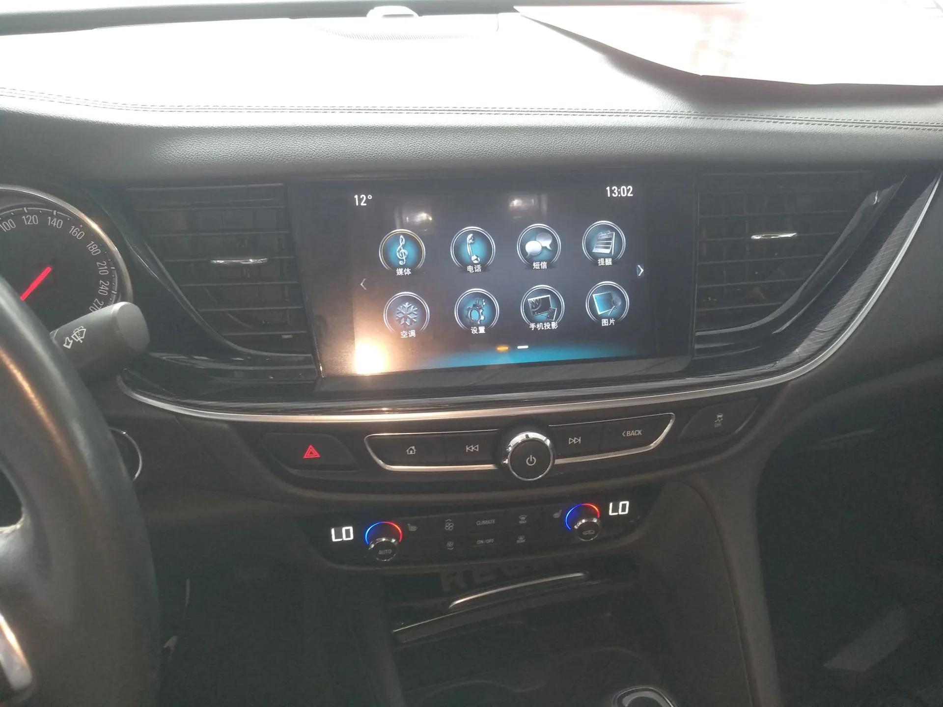 Buick Regal 2017 20T Elite Edition — миниатюра 15