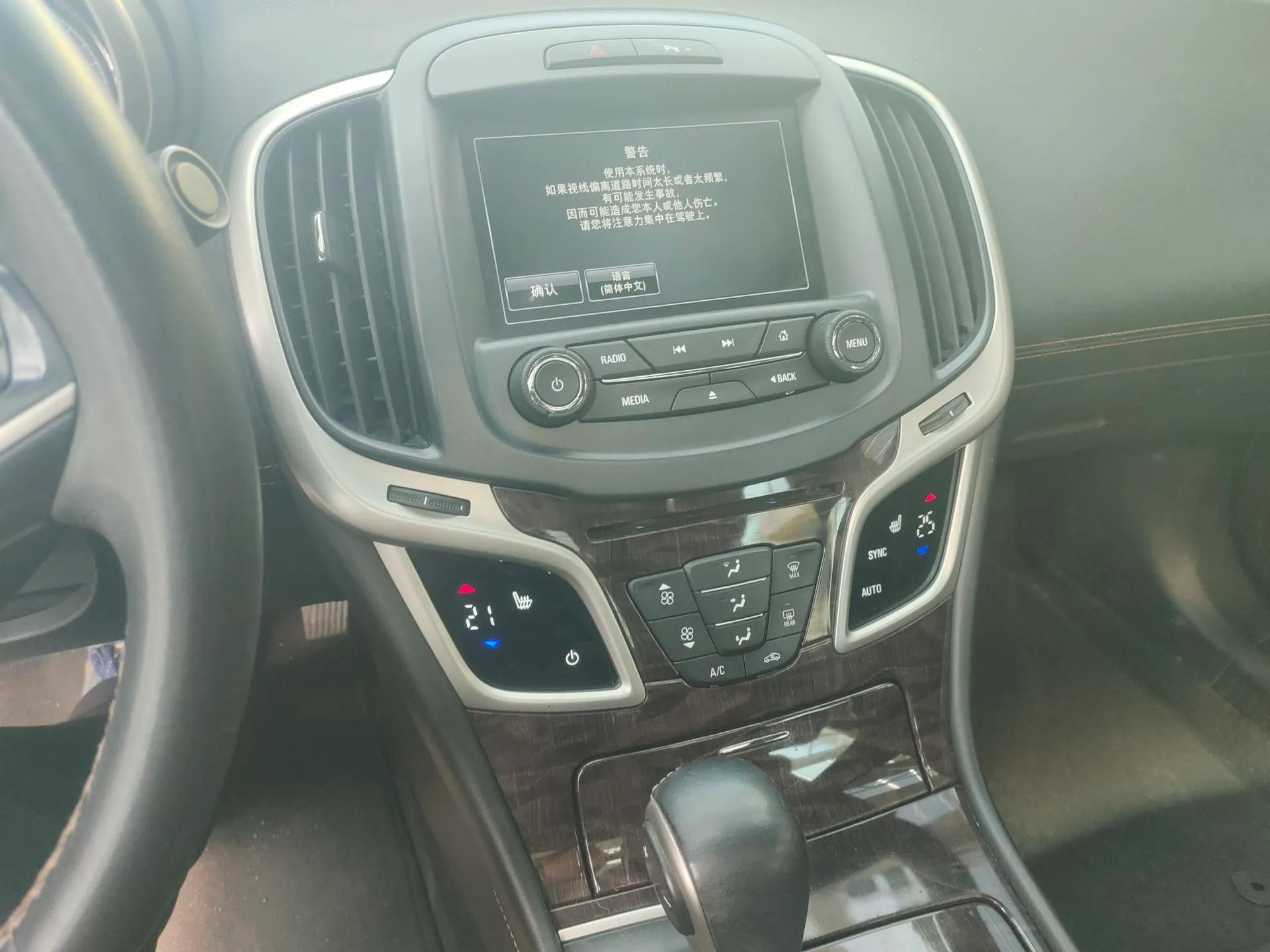 Buick LaCrosse 2014 2.0T SIDI Elite Tech Version — миниатюра 12