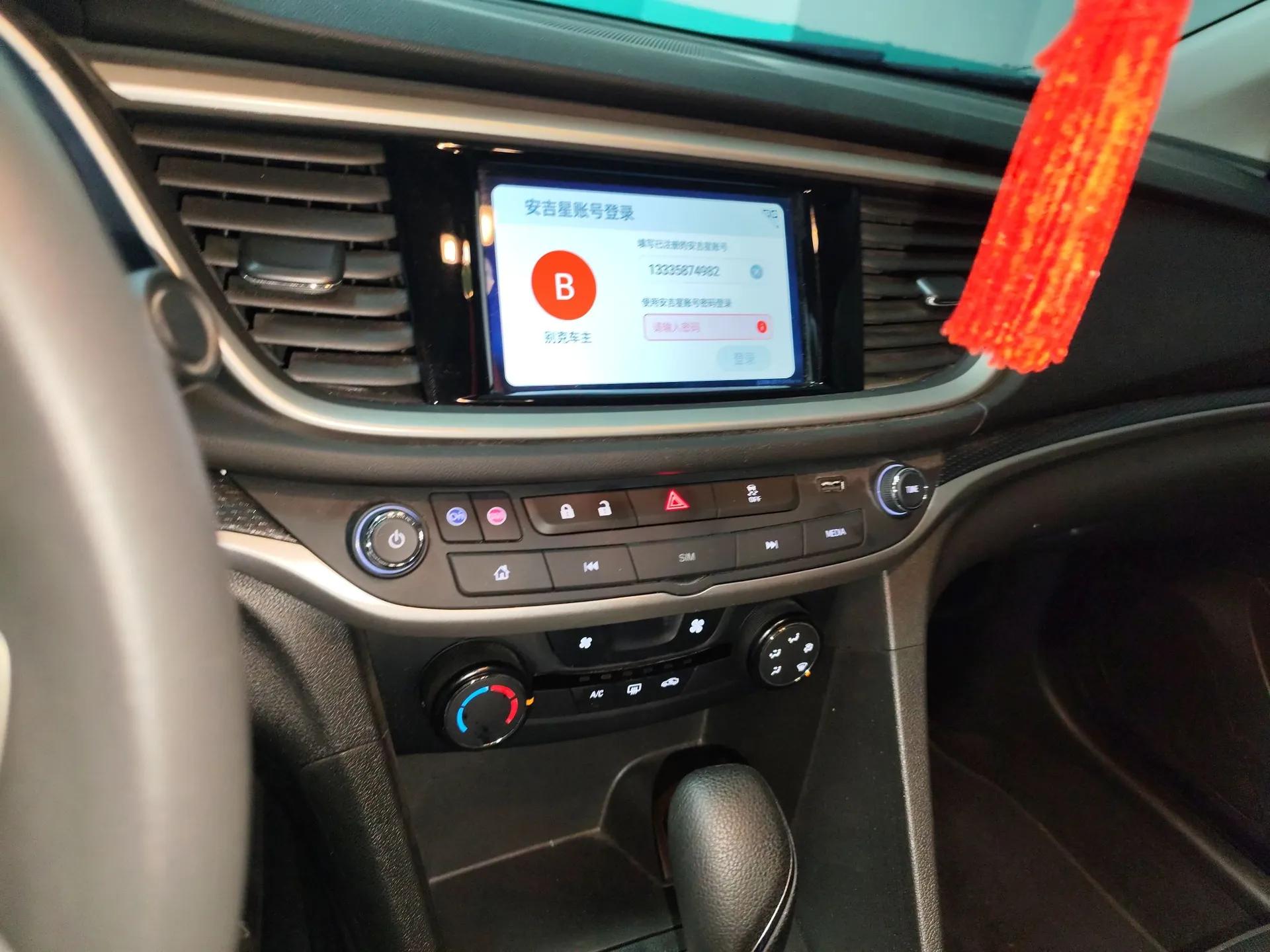 Buick GT 2021 Revised Version Flagship 1.5L Automatic Elite Edition — миниатюра 16