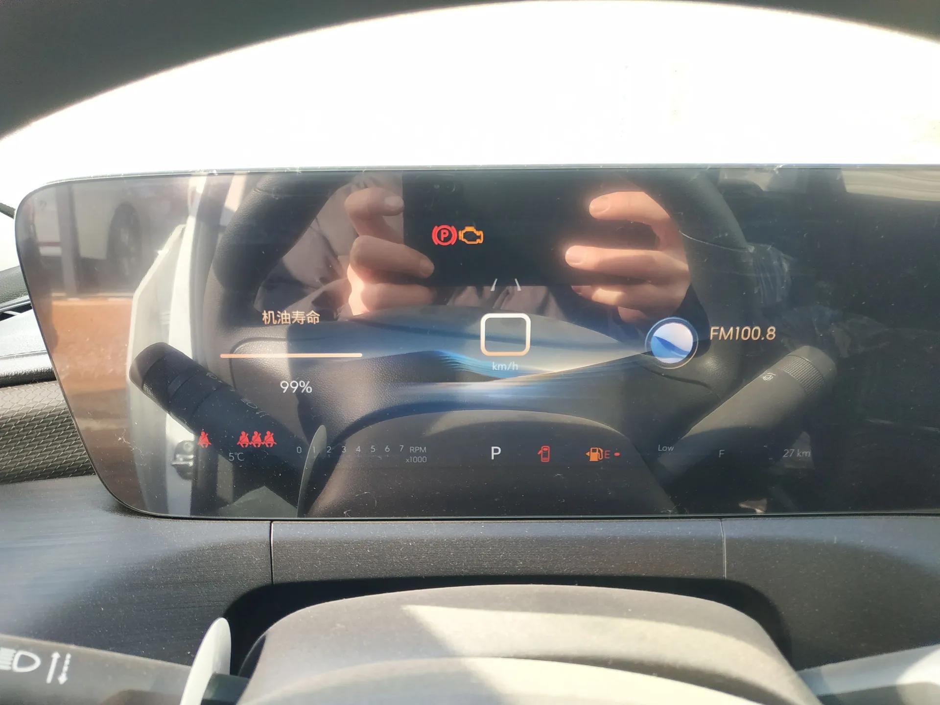 Buick Verano 2023 Pro Enjoyment Edition — миниатюра 14