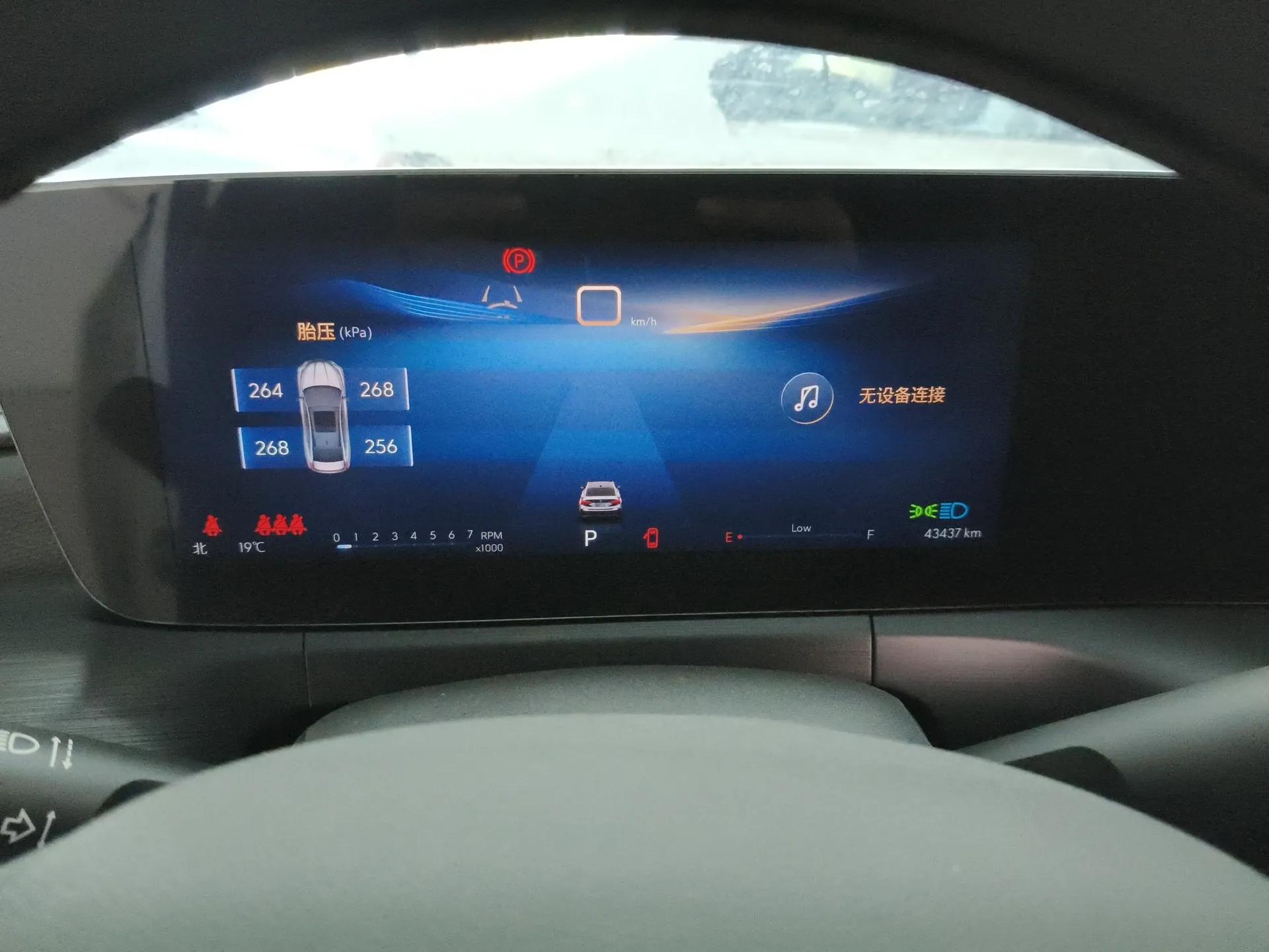 Buick Verano 2023 Pro Enjoyment Edition — миниатюра 15