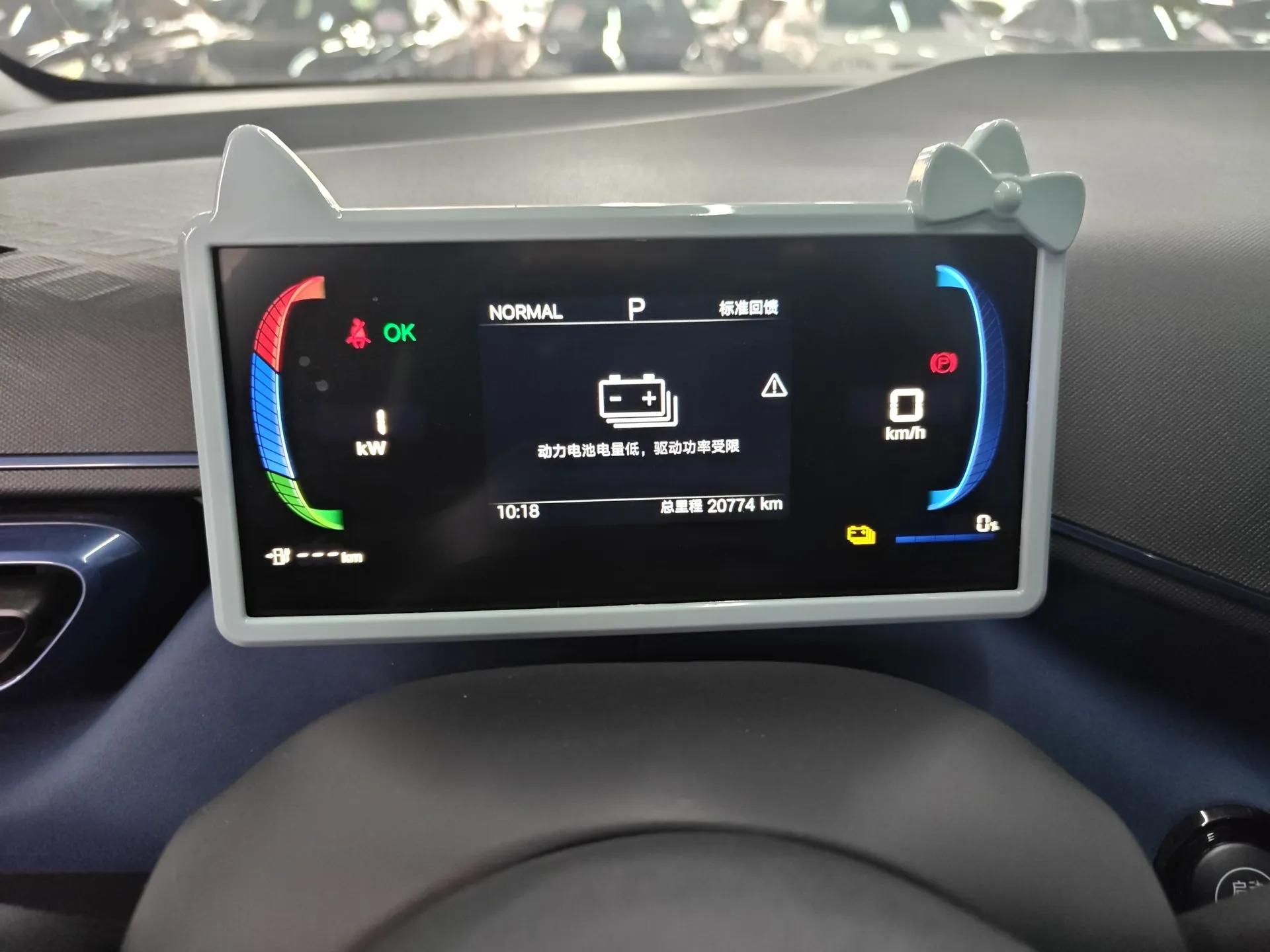 BYD Seagull 2025 305km Active Version — миниатюра 15