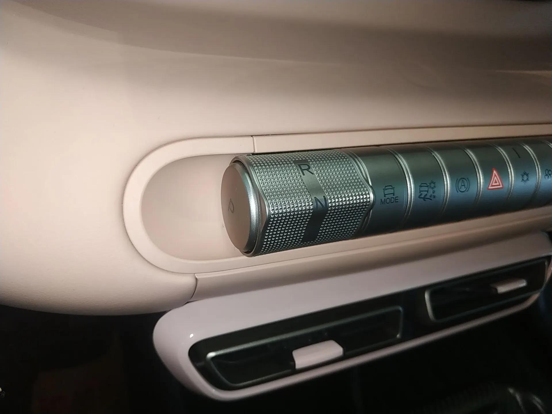 BYD Seagull 2025 305 km Free Version — миниатюра 17