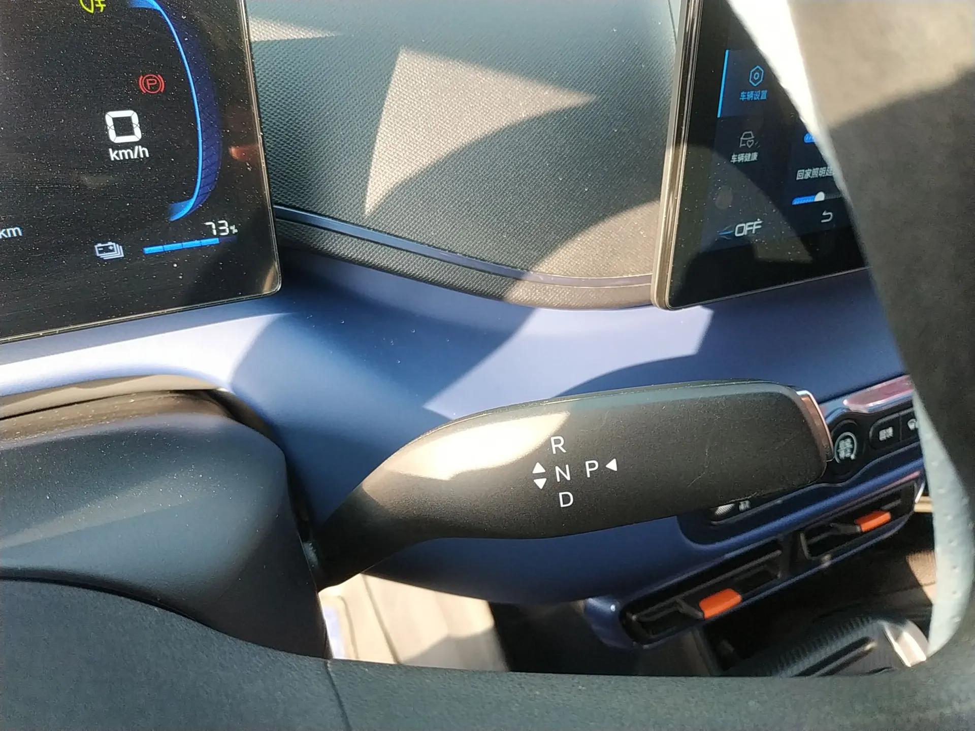 BYD Seagull 2025 Intelligent Driving Version 305 km Dynamic Edition — миниатюра 17