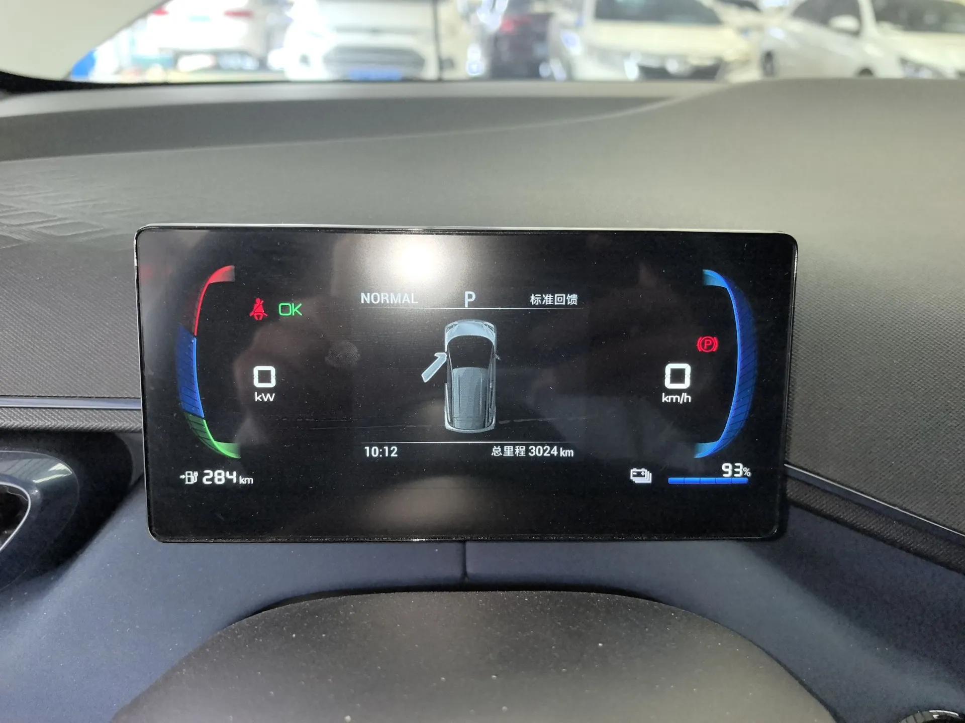 BYD Seagull 2024 Honor Edition 305km Freedom Version — миниатюра 15