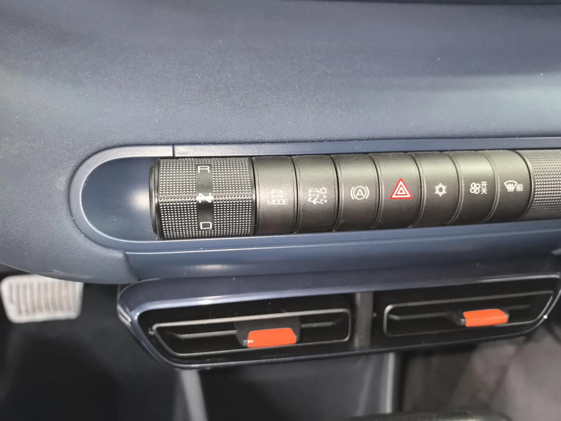 BYD Seagull 2024 Honor Edition 305km Freedom Version — миниатюра 17