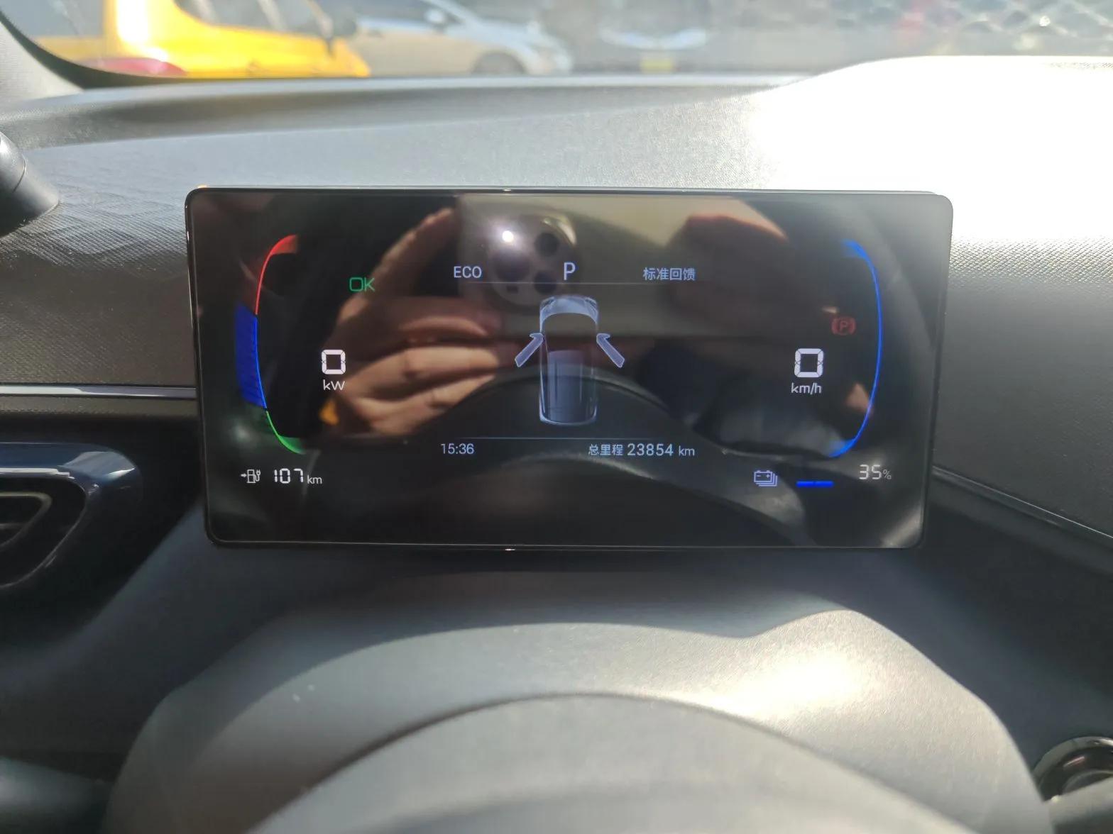 BYD Seagull 2024 Honor Edition 305km Dynamic Version — миниатюра 15