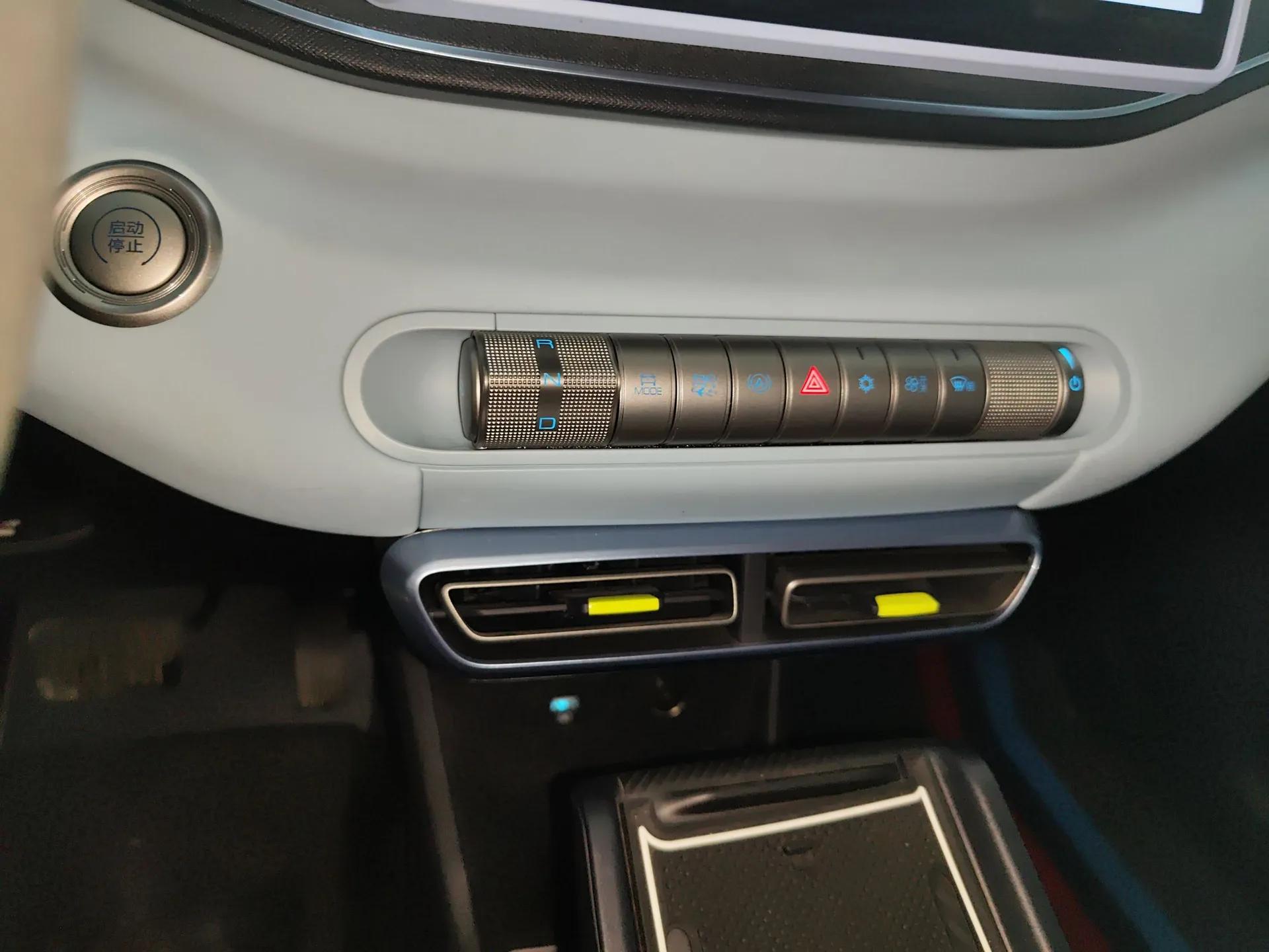 BYD Seagull 2024 Honor Edition 305km Dynamic Version — миниатюра 16
