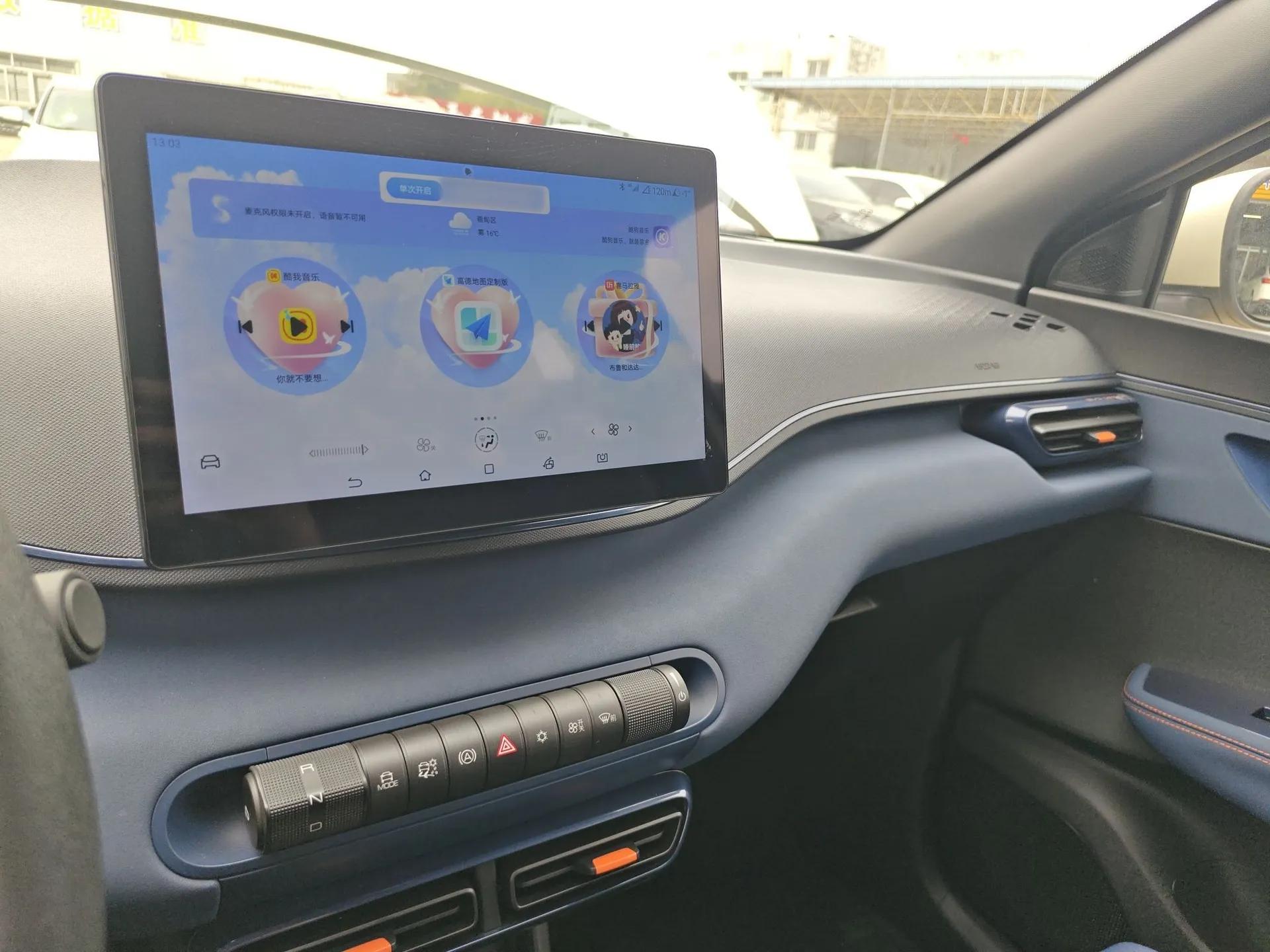 BYD Seagull 2024 Honor Edition 305km Dynamic Version — миниатюра 13