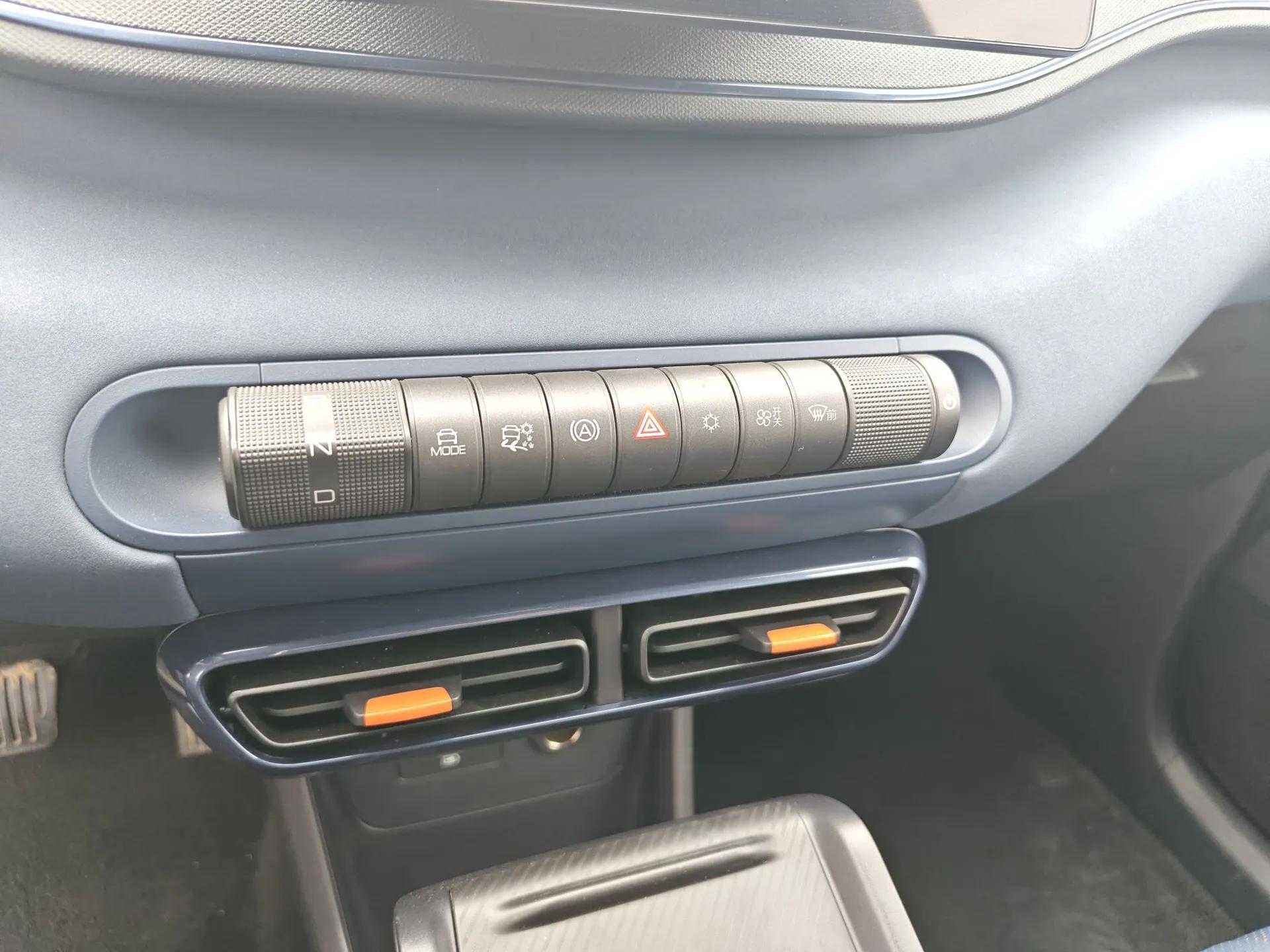BYD Seagull 2024 Honor Edition 305km Dynamic Version — миниатюра 17