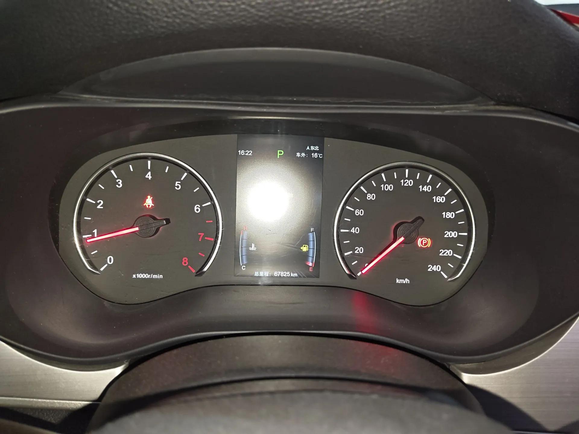 BYD Song MAX 2021 Upgraded Model 1.5T Automatic Prestige 6-Seater — миниатюра 15