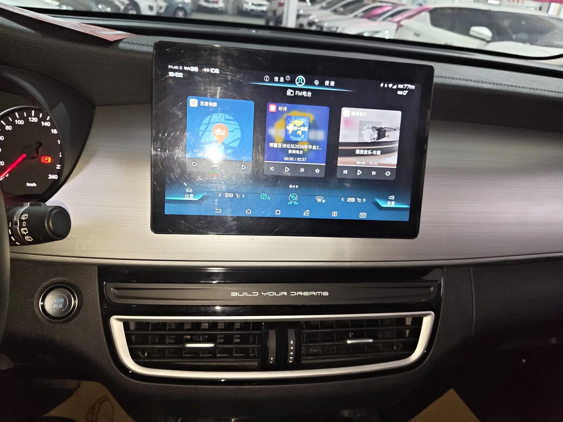 BYD Song MAX 2021 Upgraded Model 1.5T Automatic Prestige 6-Seater — миниатюра 16