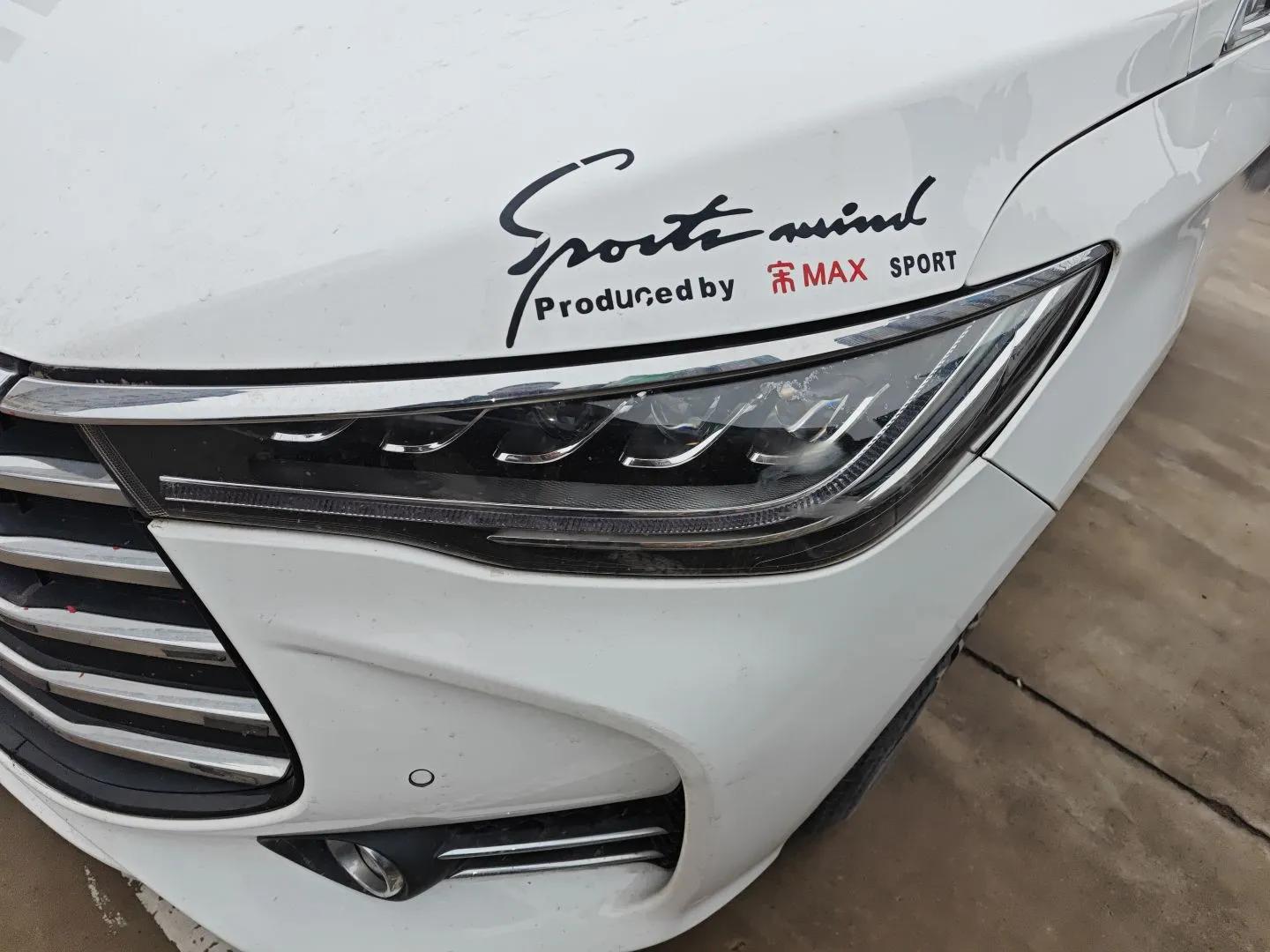 BYD Song MAX 2018 1.5T Automatic Smart Connect Elite Model with 6 Seats — миниатюра 2