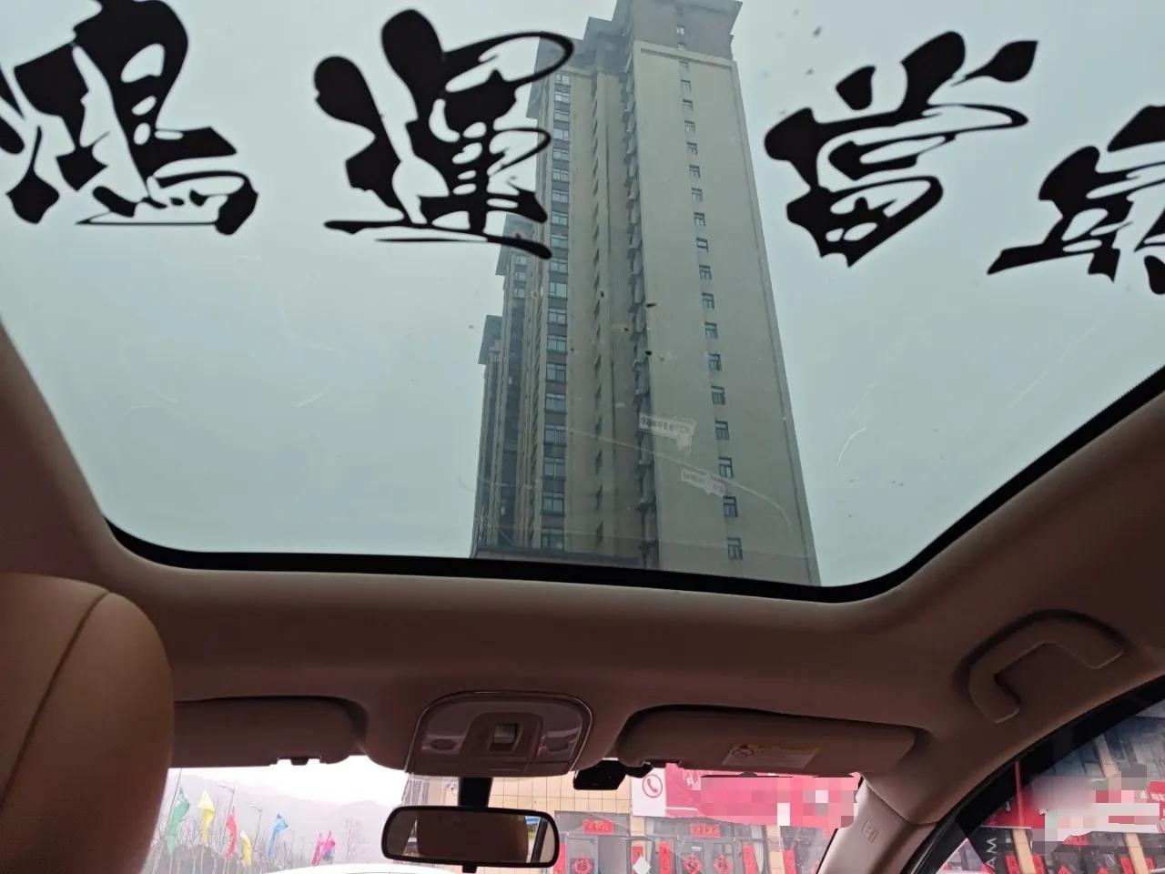 BYD Song MAX 2018 1.5T Automatic Smart Connect Elite Model with 6 Seats — миниатюра 17