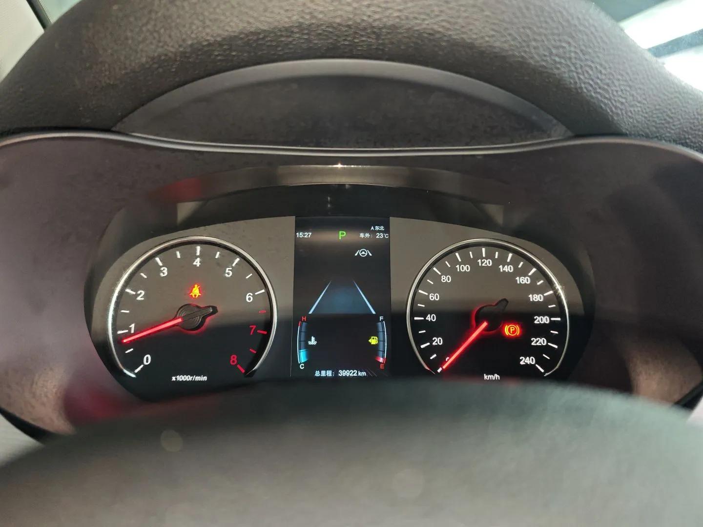 BYD Song MAX 2021 Upgraded Model 1.5T Automatic Flagship Version with 6 Seats — миниатюра 15