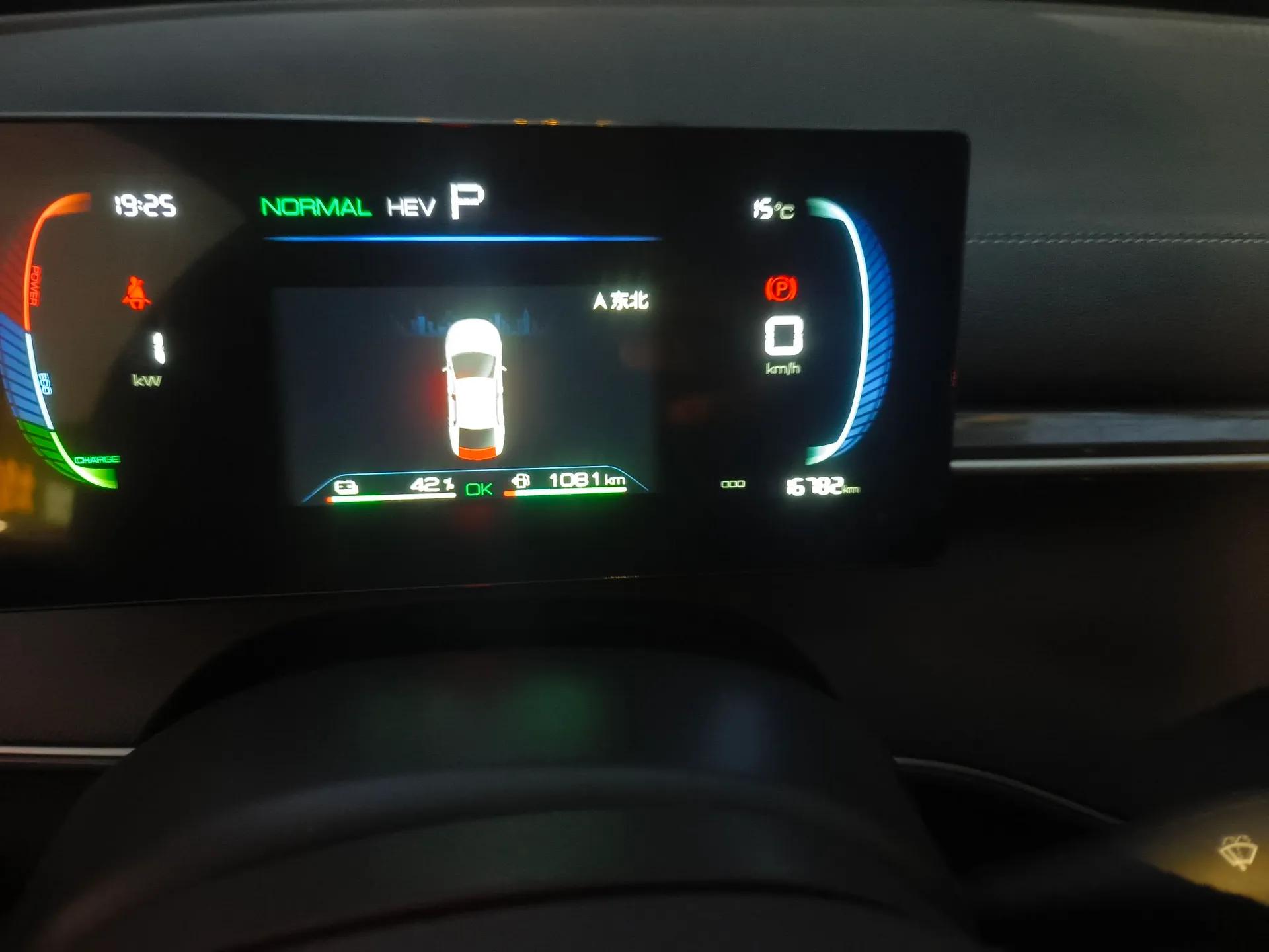 BYD Destroyer 05 2023 Champion Edition DM-i 55KM Luxury Model — миниатюра 11