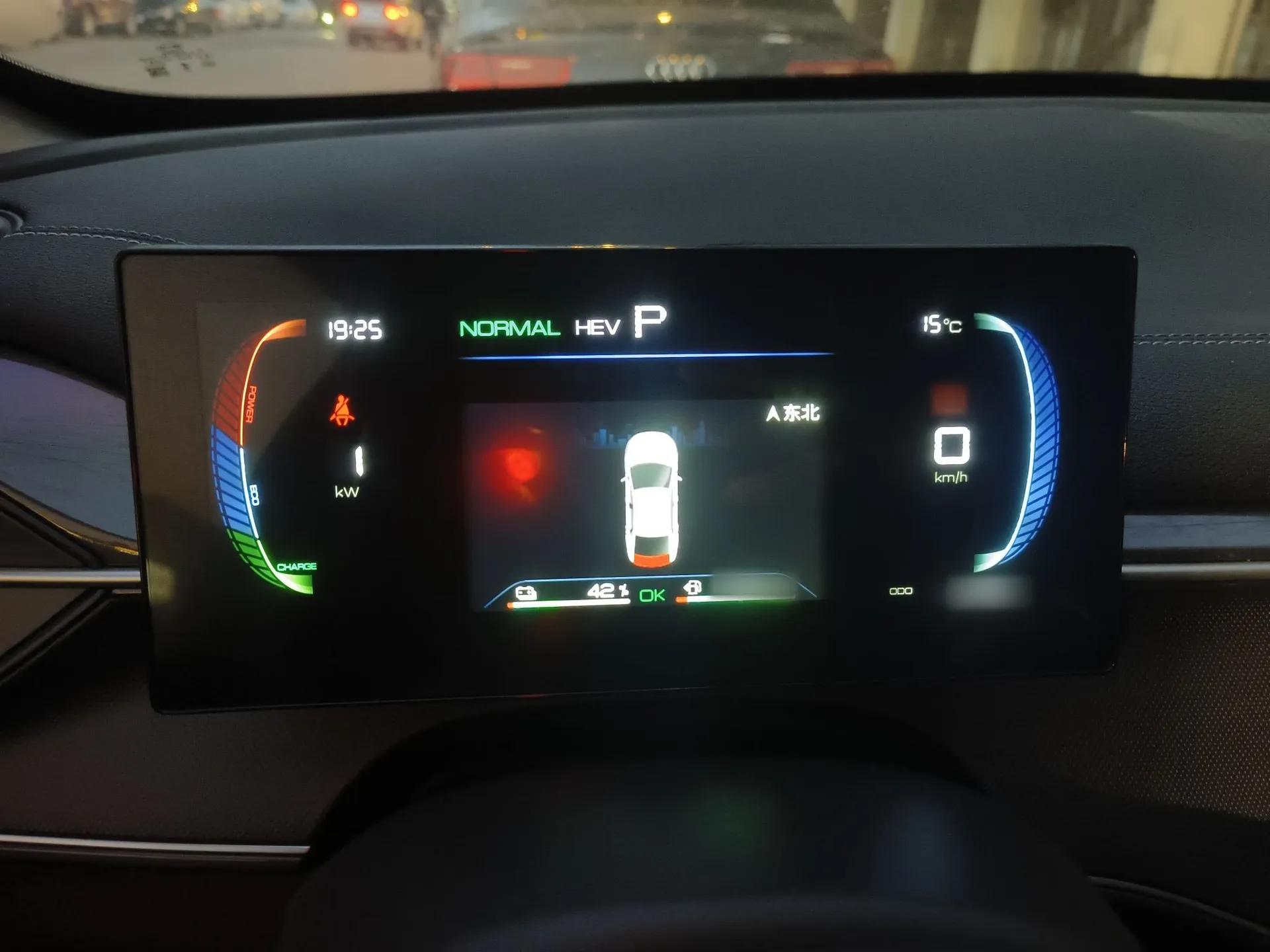 BYD Destroyer 05 2023 Champion Edition DM-i 55KM Luxury Model — миниатюра 10