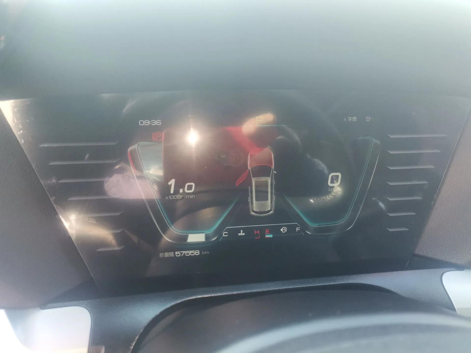 BYD Song Pro 2019 1.5T Automatic Elite Edition — миниатюра 14