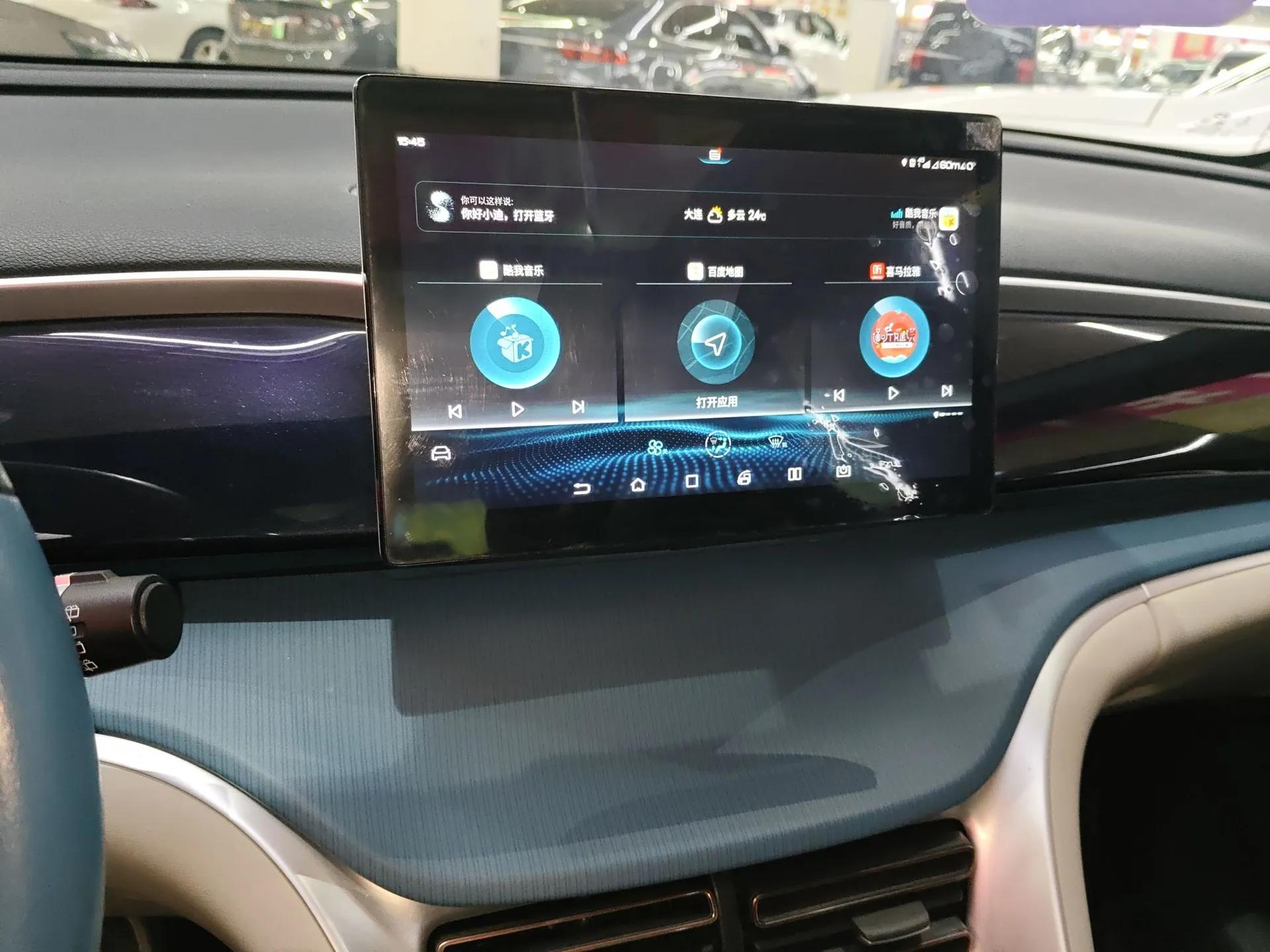 BYD Song Pro 2021 1.5T Automatic Xiaoyun Elite Edition — миниатюра 16
