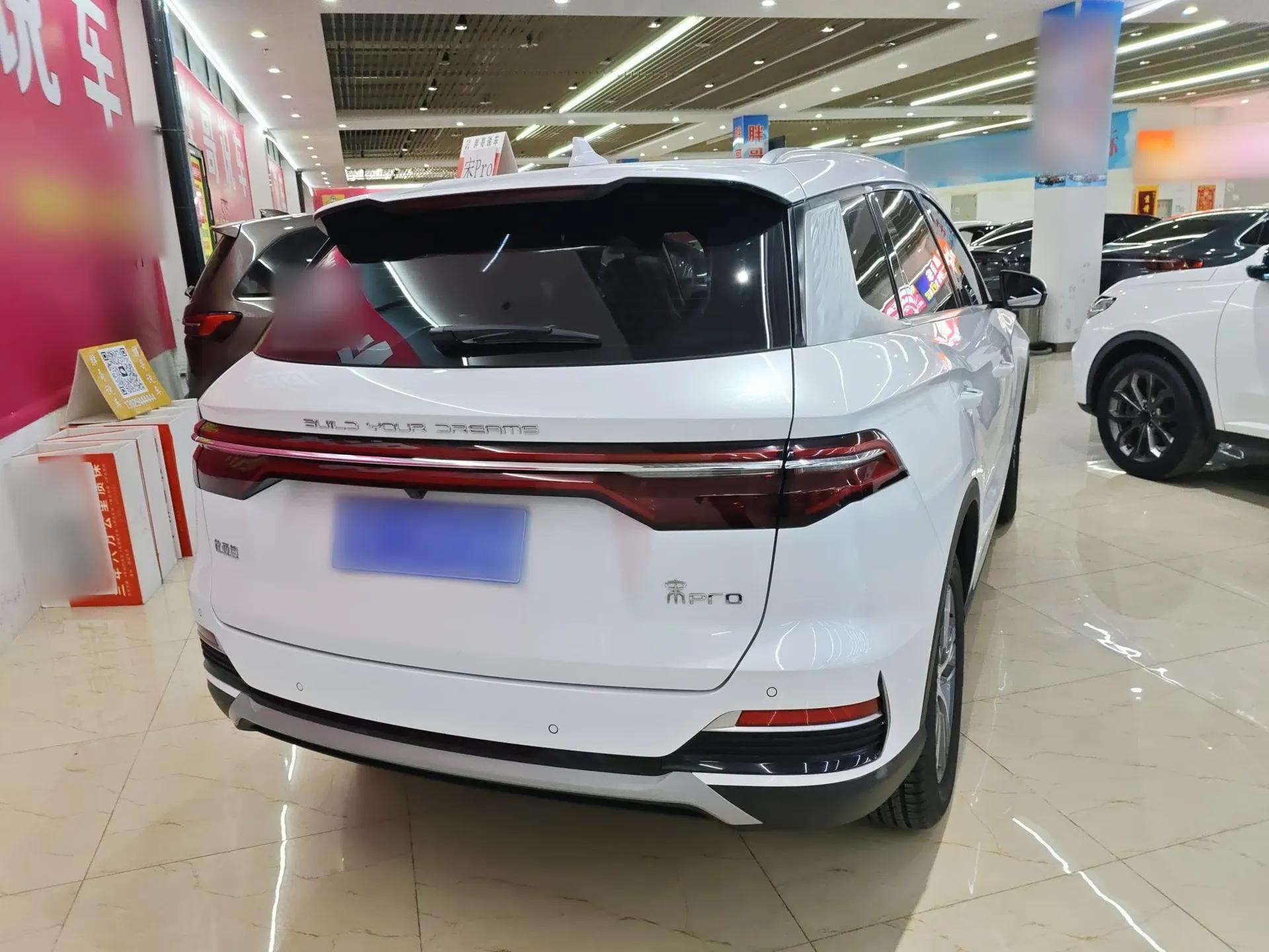 BYD Song Pro 2021 1.5T Automatic Xiaoyun Elite Edition — миниатюра 6