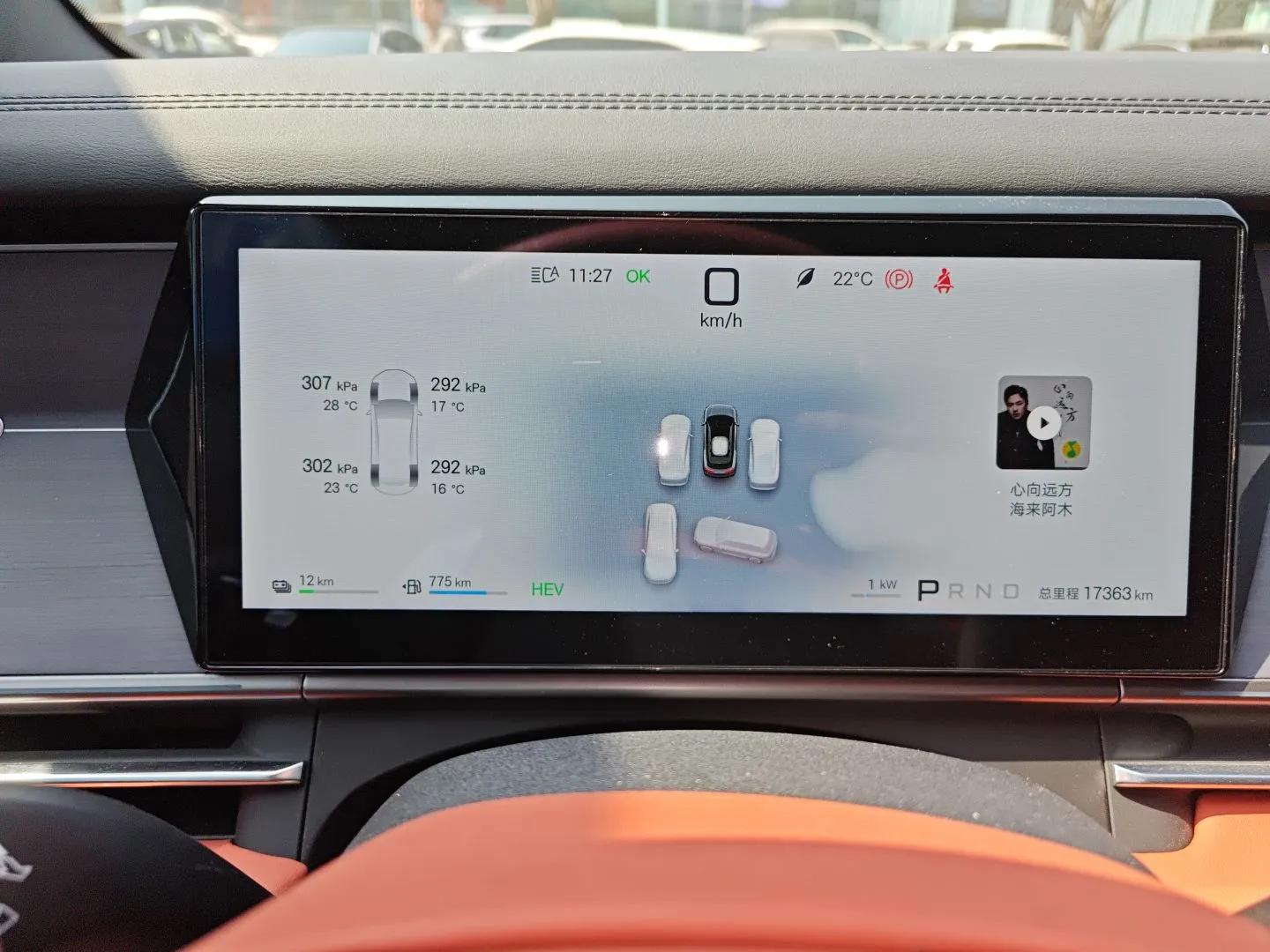 BYD Tang L 2025 DM 175KM Drone Player Edition — миниатюра 14