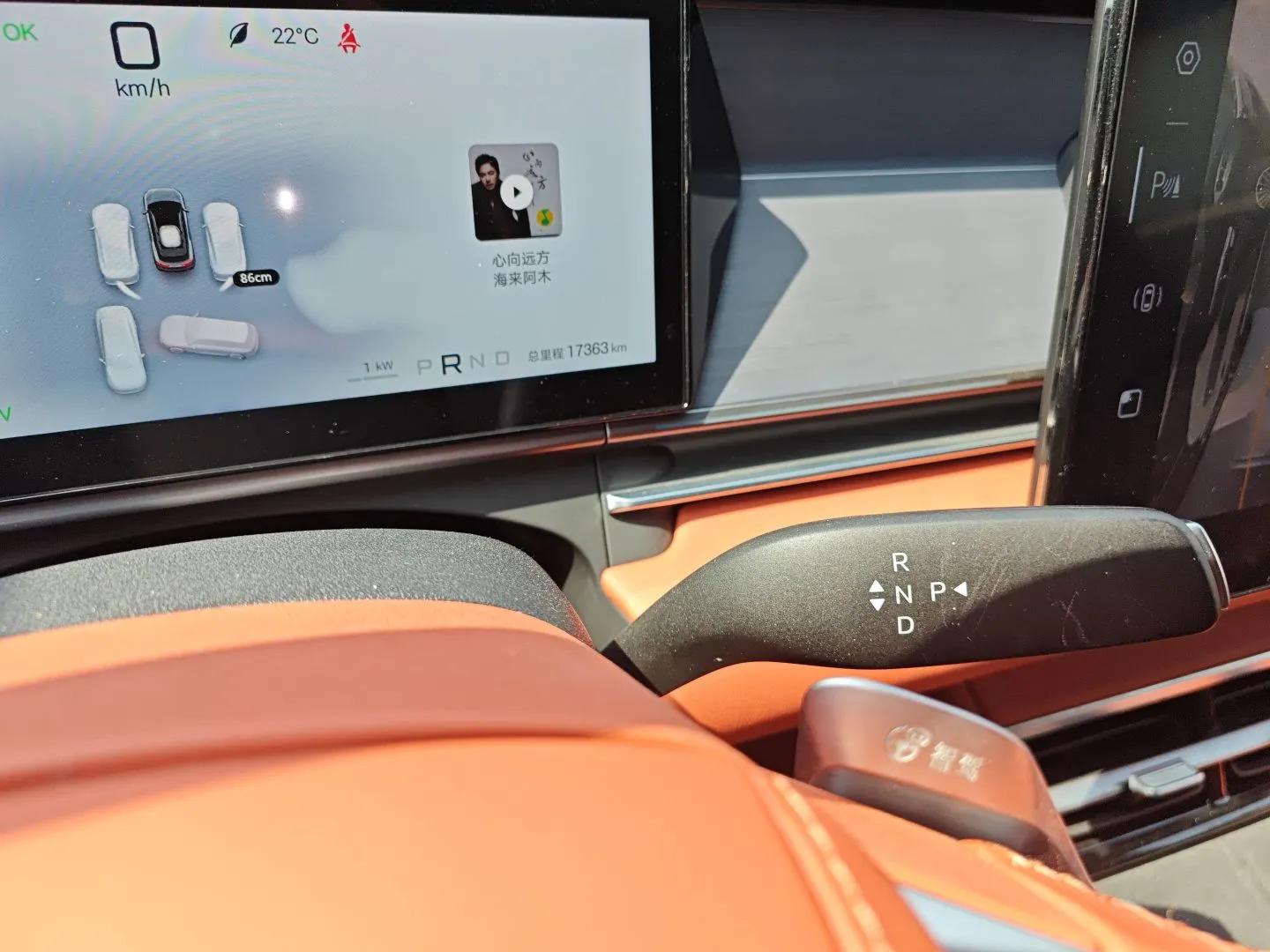 BYD Tang L 2025 DM 175KM Drone Player Edition — миниатюра 16