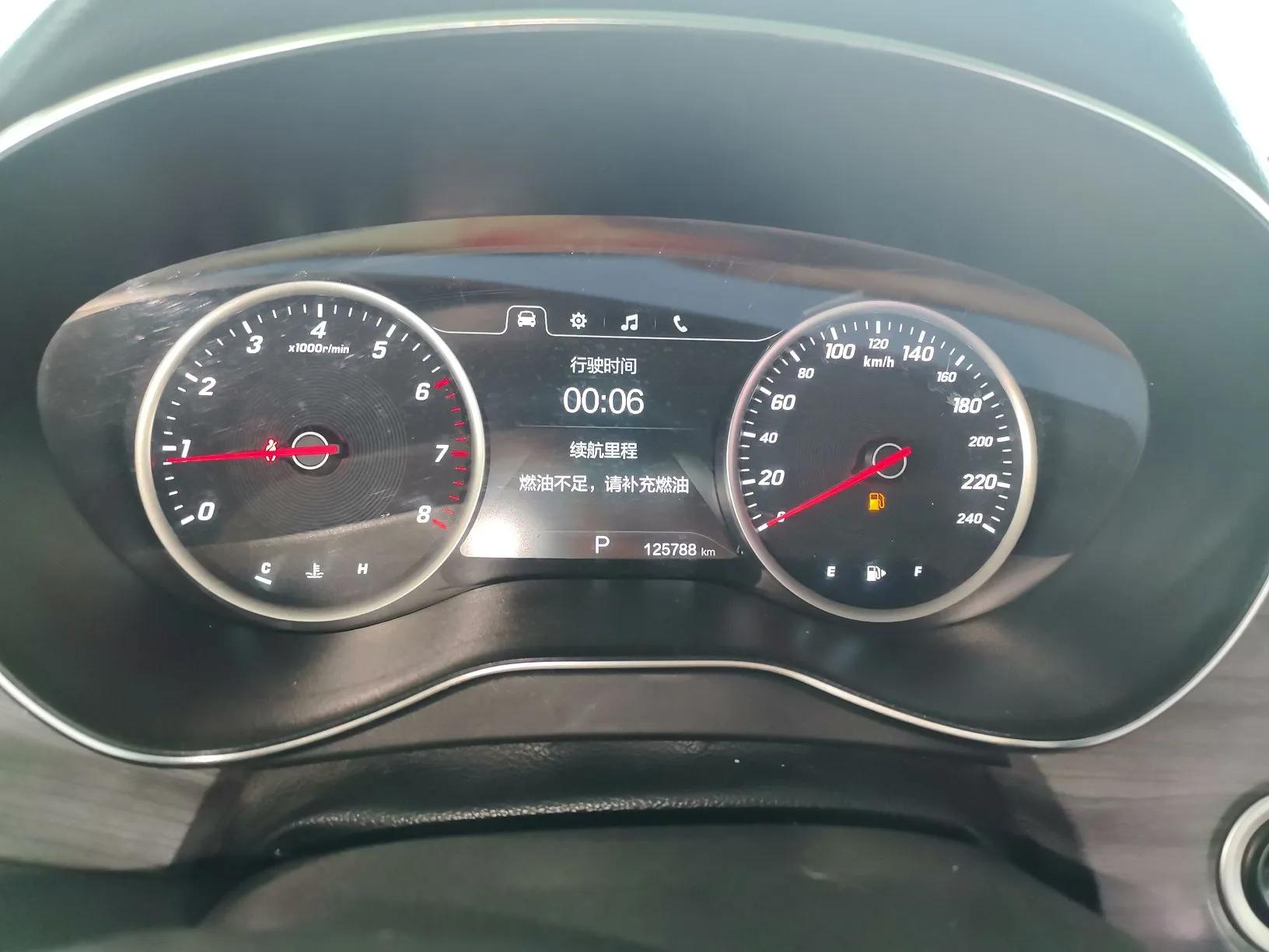 Baojun 730 2019 1.5T CVT Flagship Model 7 Seats China VI Emission Standard — миниатюра 14