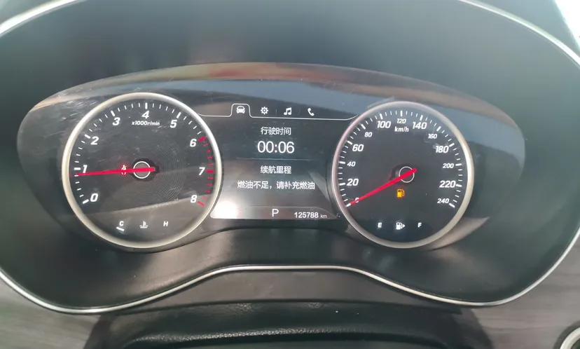 Baojun 730 2019 1.5T CVT Flagship Model 7 Seats China VI Emission Standard — миниатюра 15