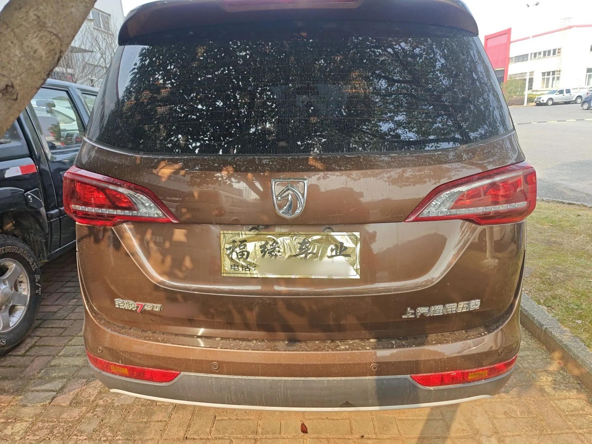 Baojun 730 2019 1.5T Manual Fashion Model 7-seater China VI — миниатюра 5