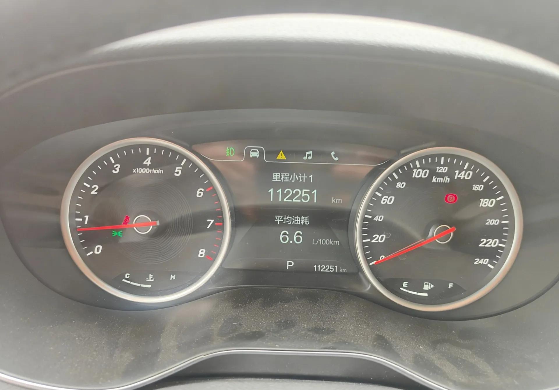 Baojun 730 2017 1.5T DCT Fashion Edition 7-Seater China V Emission Standard — миниатюра 15