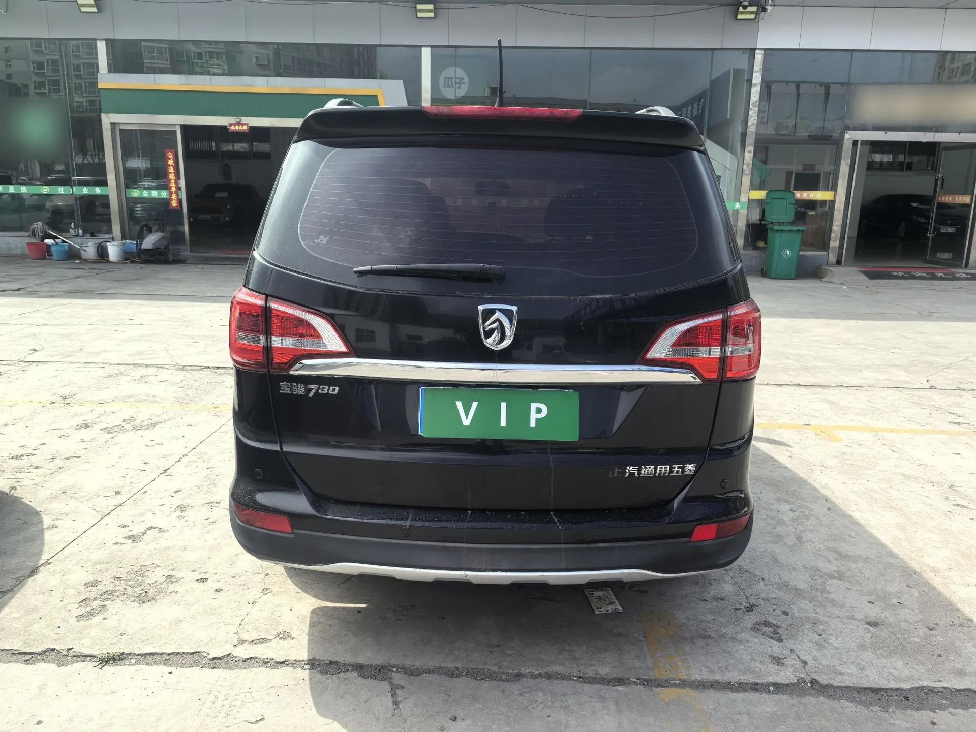 Baojun 730 2016 1.5L Manual Comfort Version 7 Seats China V Emission Standard — миниатюра 5
