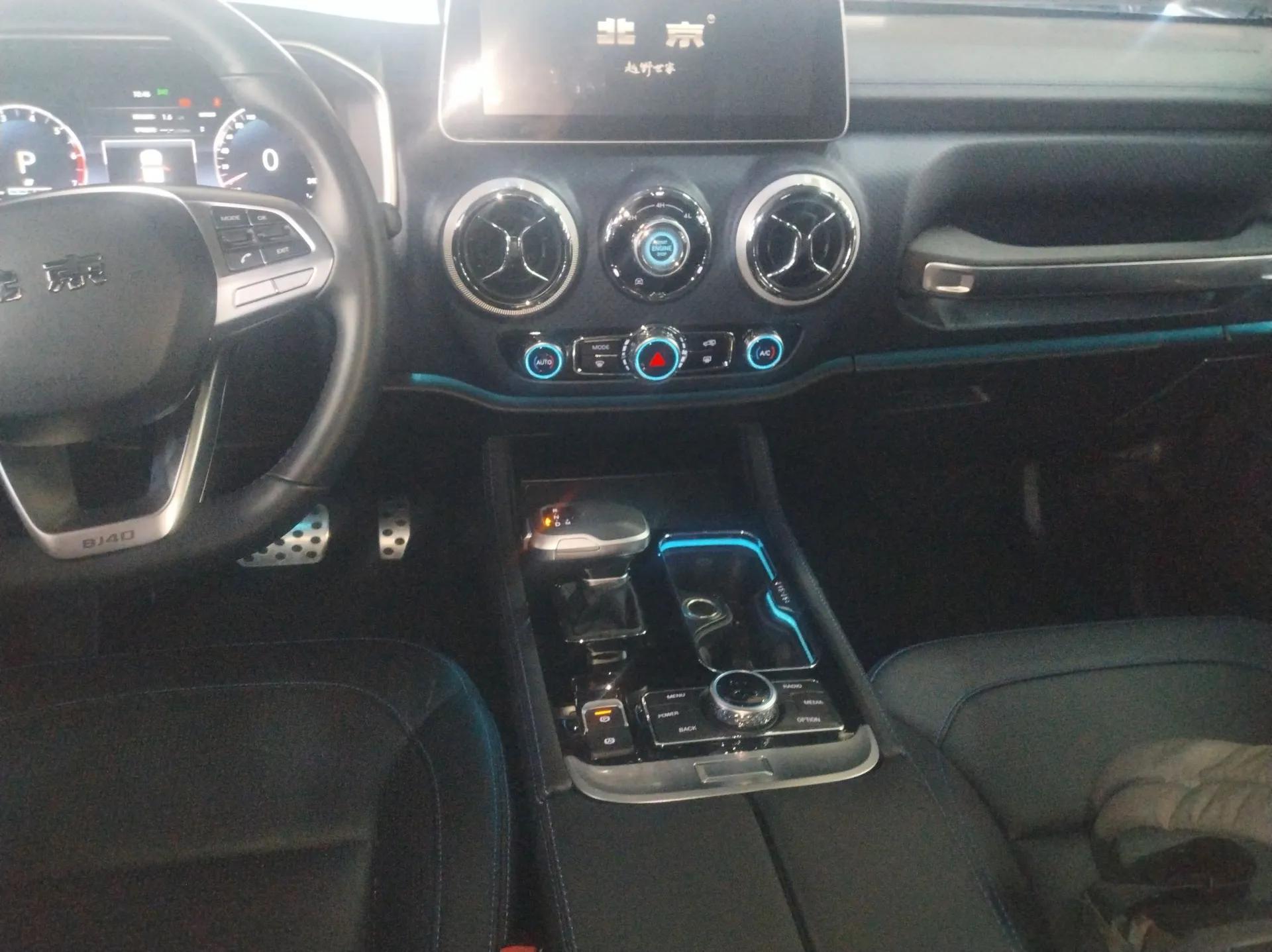 BAIC Off-Road BJ40 2020 2.0T Automatic Four-Wheel Drive Urban Hunter Edition Chivalrous Type — миниатюра 17