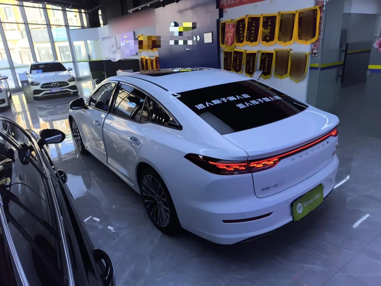 Bestune B70 2024 Dragon Edition 1.5T Leading Model — миниатюра 4