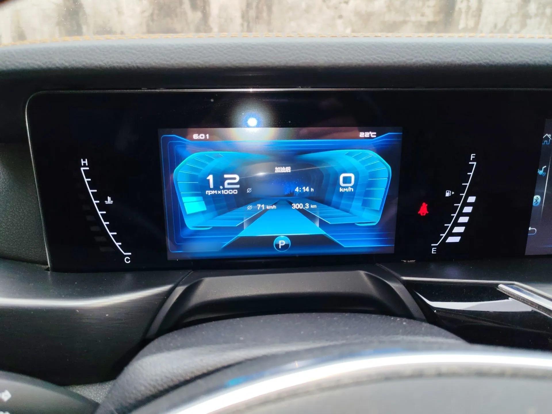 Bestune T77 2019 230 TID Automatic Luxury Version National V — миниатюра 10