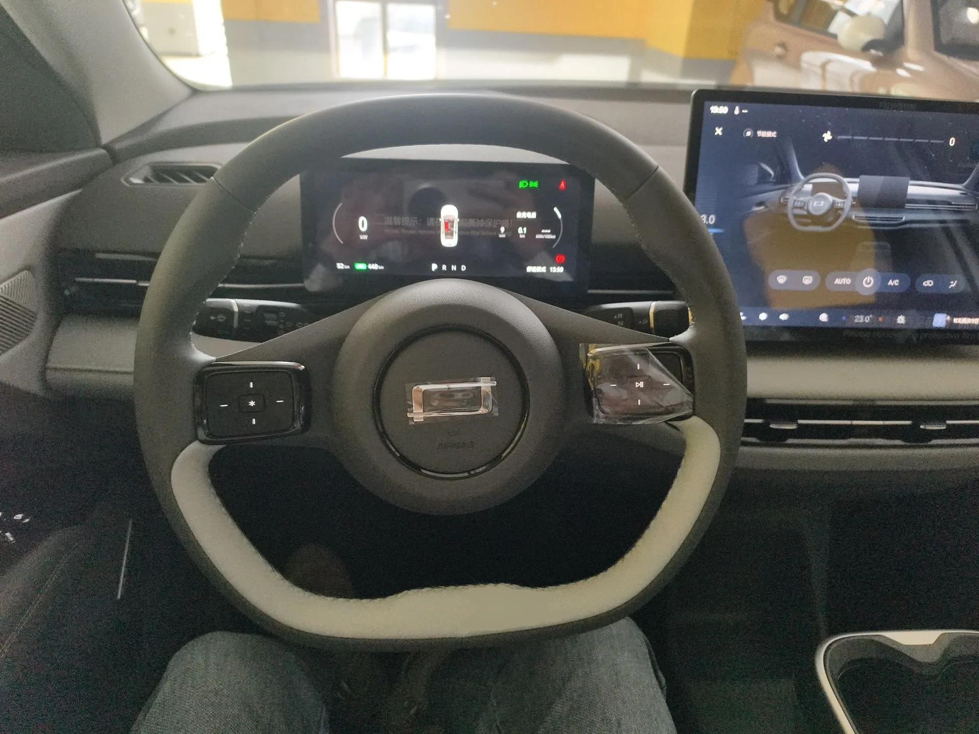 Bestune Yueyi 03 2025 445km Joyful Edition — миниатюра 14