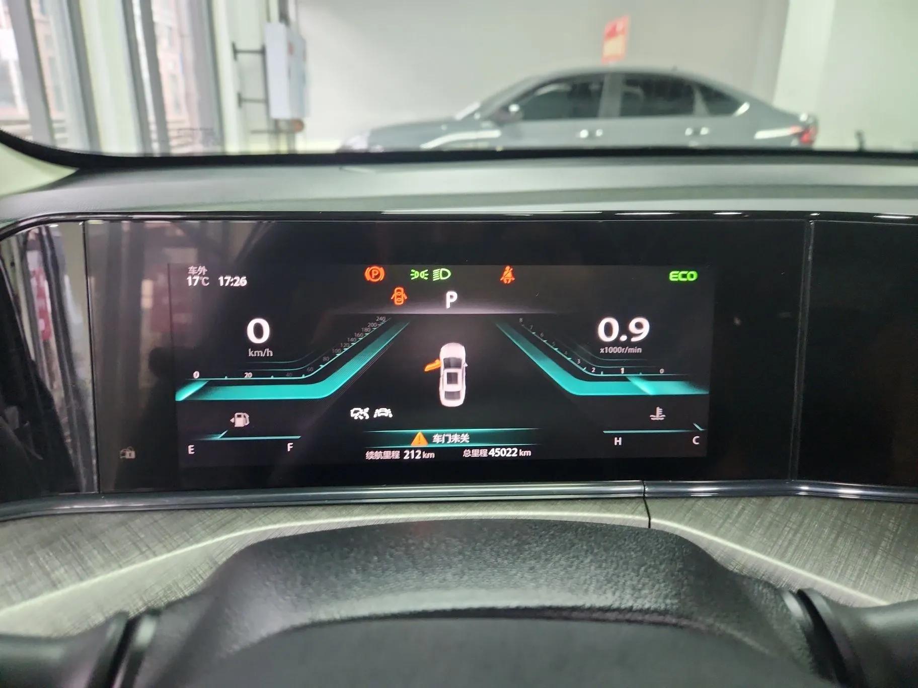 CHANGAN Eado 2022 PLUS Blue Whale NE 1.4T GDI DCT Flagship Edition — миниатюра 15