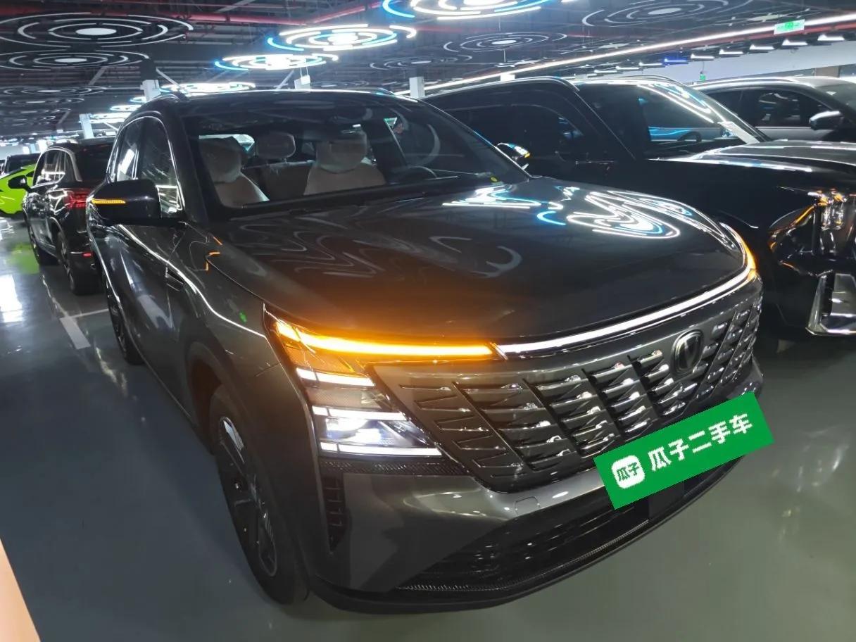 CHANGAN CS75 PLUS 2025 Model, 4th Generation 1.5T New Blue Whale Smart Excellence Version — миниатюра 3