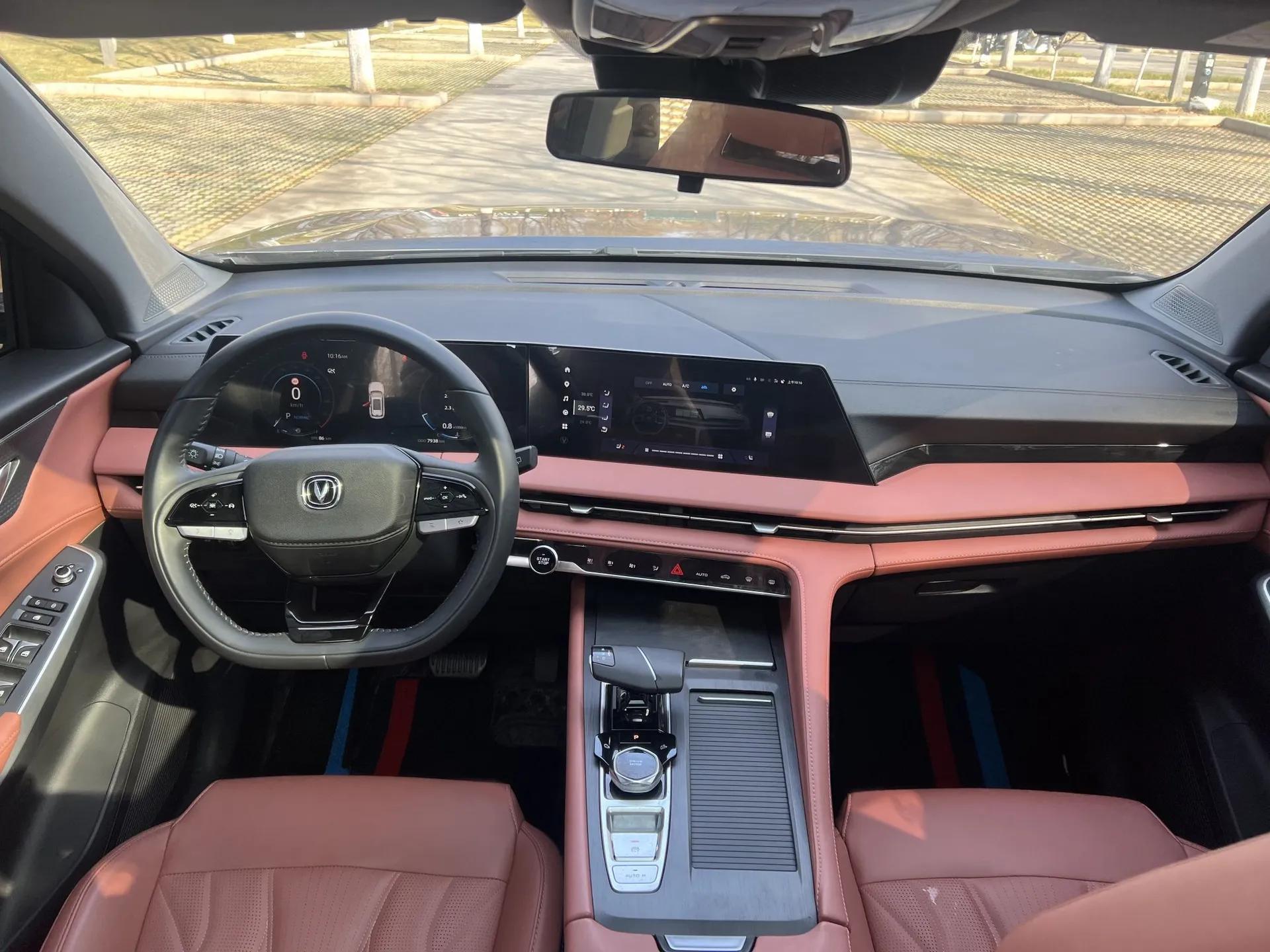 CHANGAN CS75 PLUS 2024 3rd Generation Champion Edition 1.5T Intelligent Drive Dynamic Model — миниатюра 13