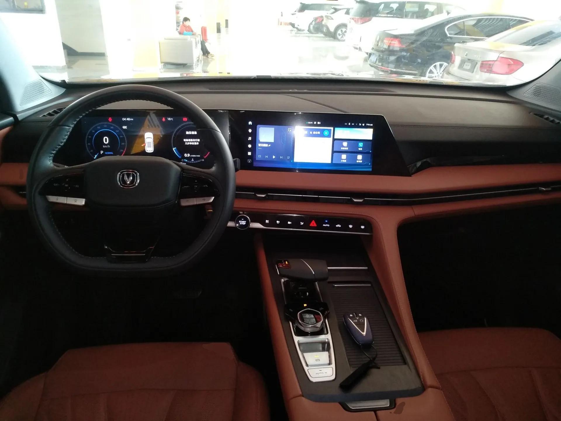 CHANGAN CS75 PLUS 2024 3rd Generation Champion Edition 1.5T Intelligent Drive Dynamic Model — миниатюра 14