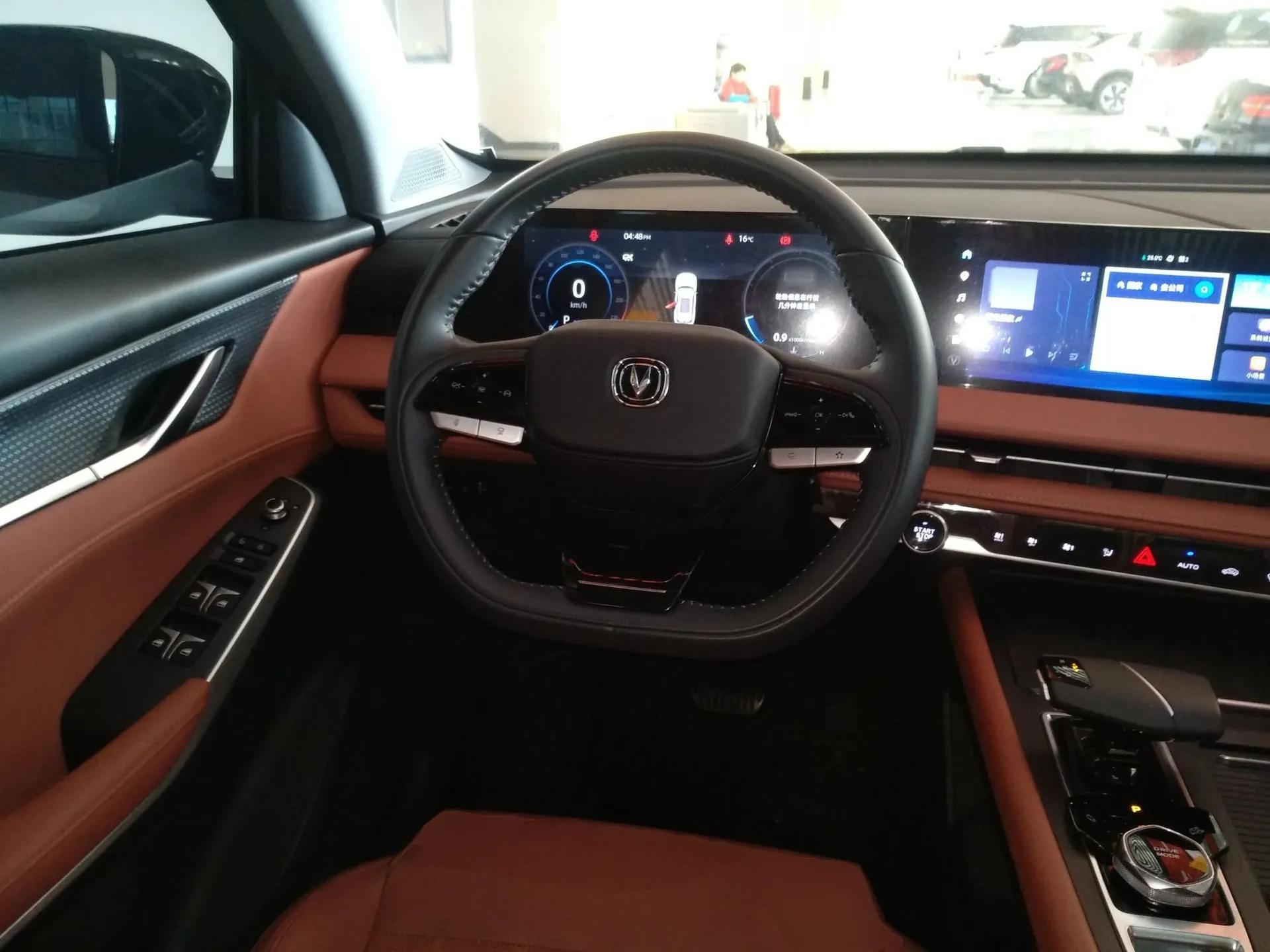 CHANGAN CS75 PLUS 2024 3rd Generation Champion Edition 1.5T Intelligent Drive Dynamic Model — миниатюра 15