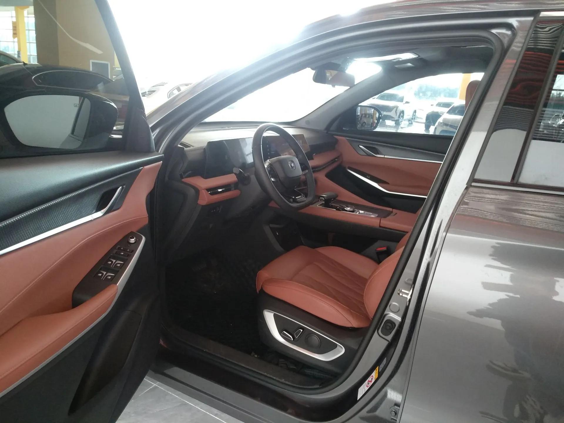 CHANGAN CS75 PLUS 2024 3rd Generation Champion Edition 1.5T Intelligent Drive Dynamic Model — миниатюра 19