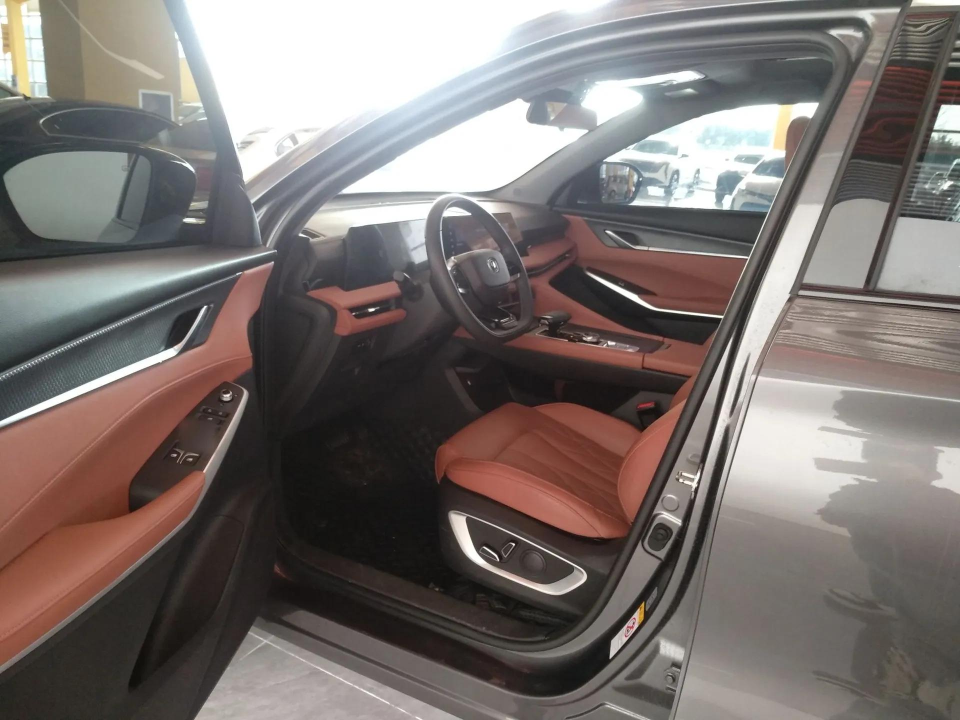 CHANGAN CS75 PLUS 2024 3rd Generation Champion Edition 1.5T Intelligent Drive Dynamic Model — миниатюра 20