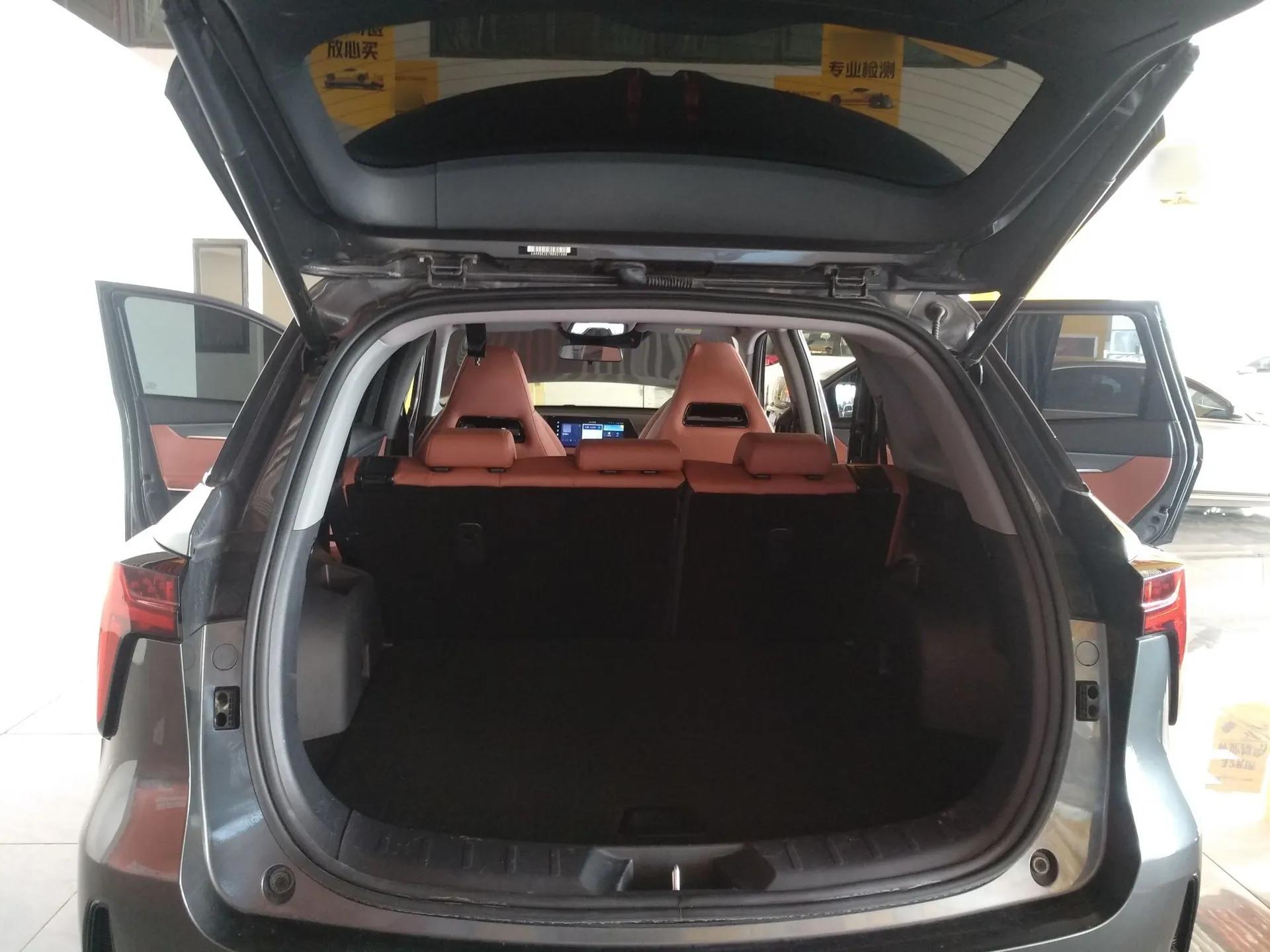 CHANGAN CS75 PLUS 2024 3rd Generation Champion Edition 1.5T Intelligent Drive Dynamic Model — миниатюра 23