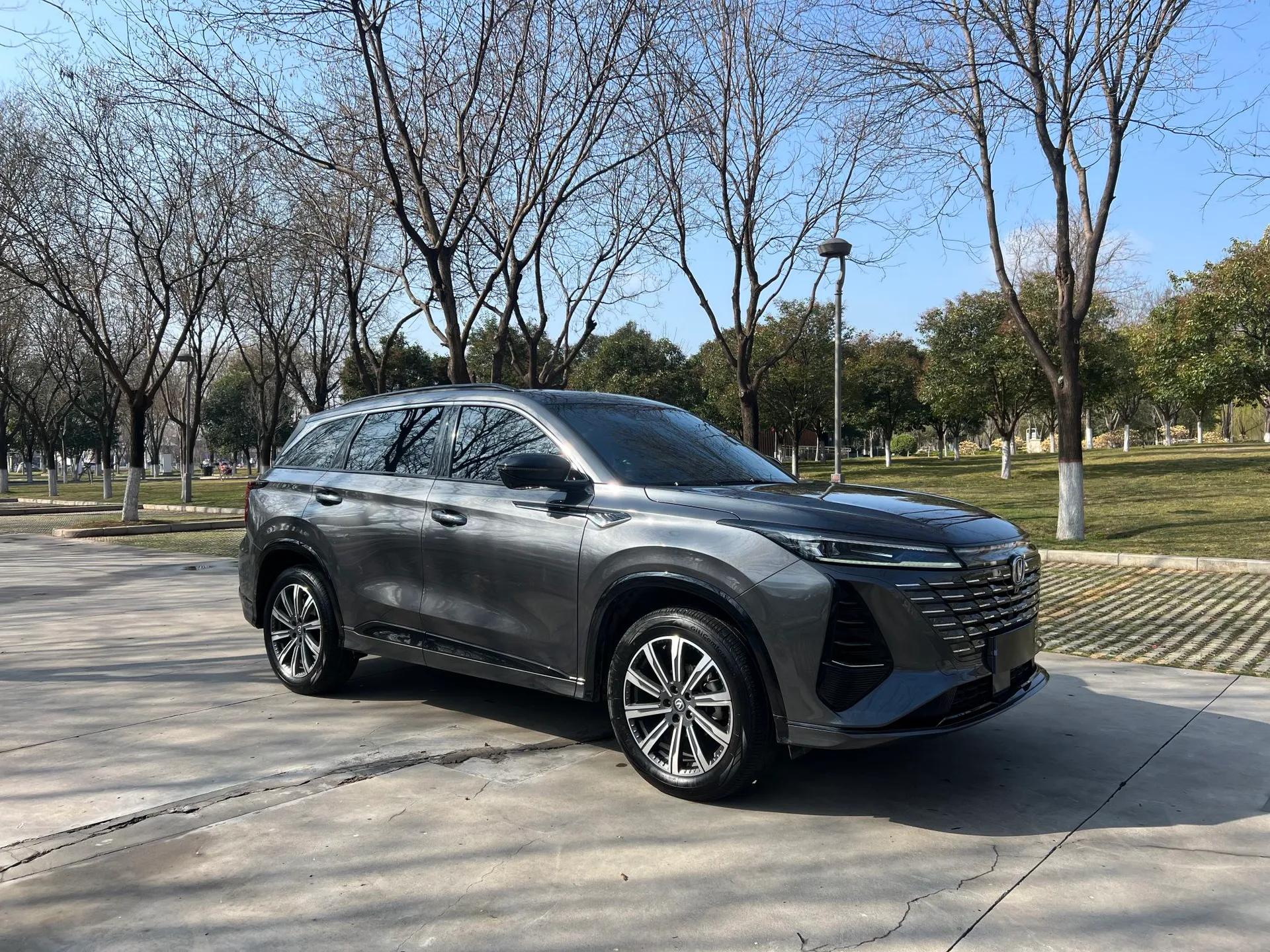 CHANGAN CS75 PLUS 2024 3rd Generation Champion Edition 1.5T Intelligent Drive Dynamic Model — миниатюра 6