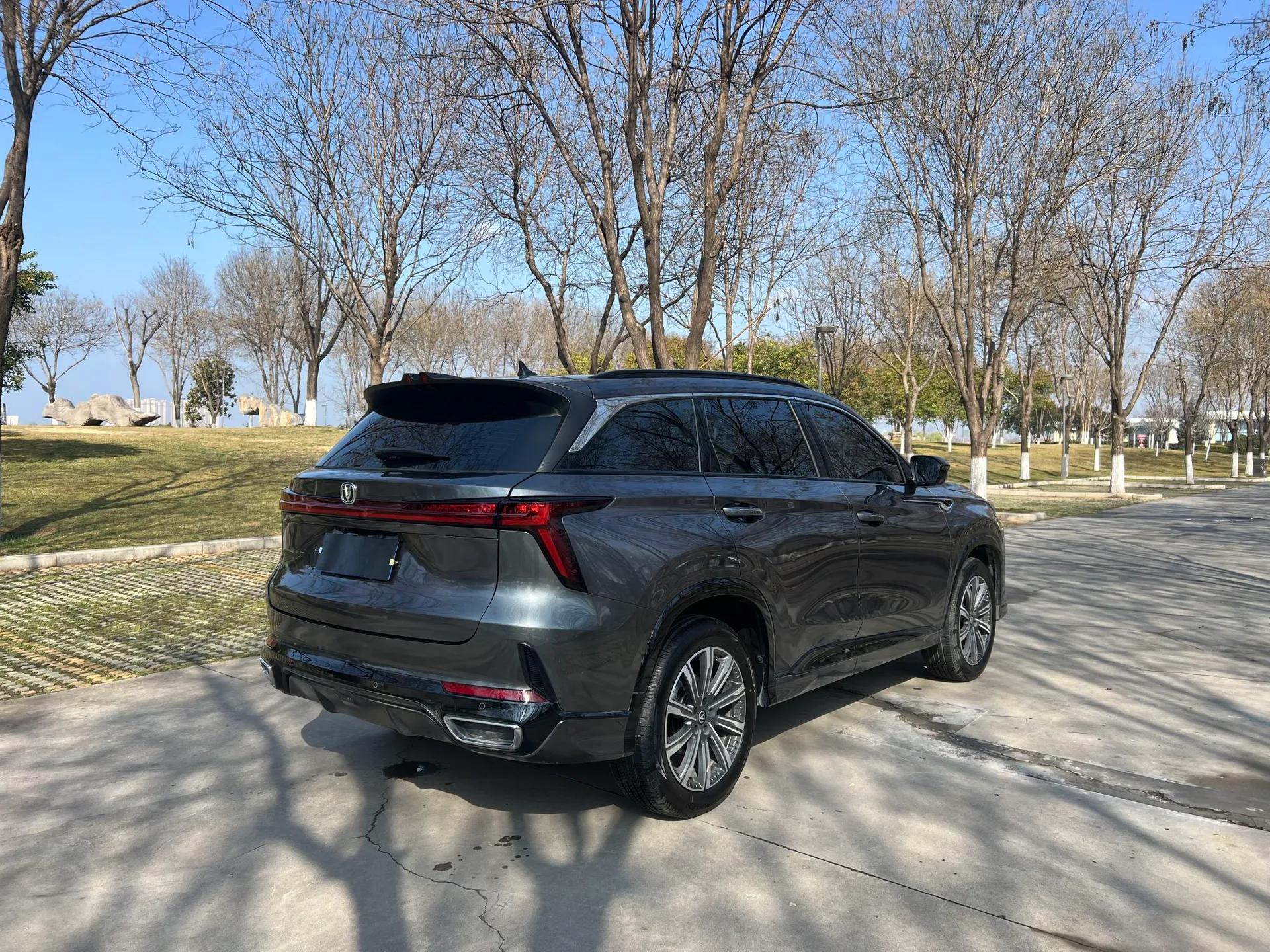 CHANGAN CS75 PLUS 2024 3rd Generation Champion Edition 1.5T Intelligent Drive Dynamic Model — миниатюра 7