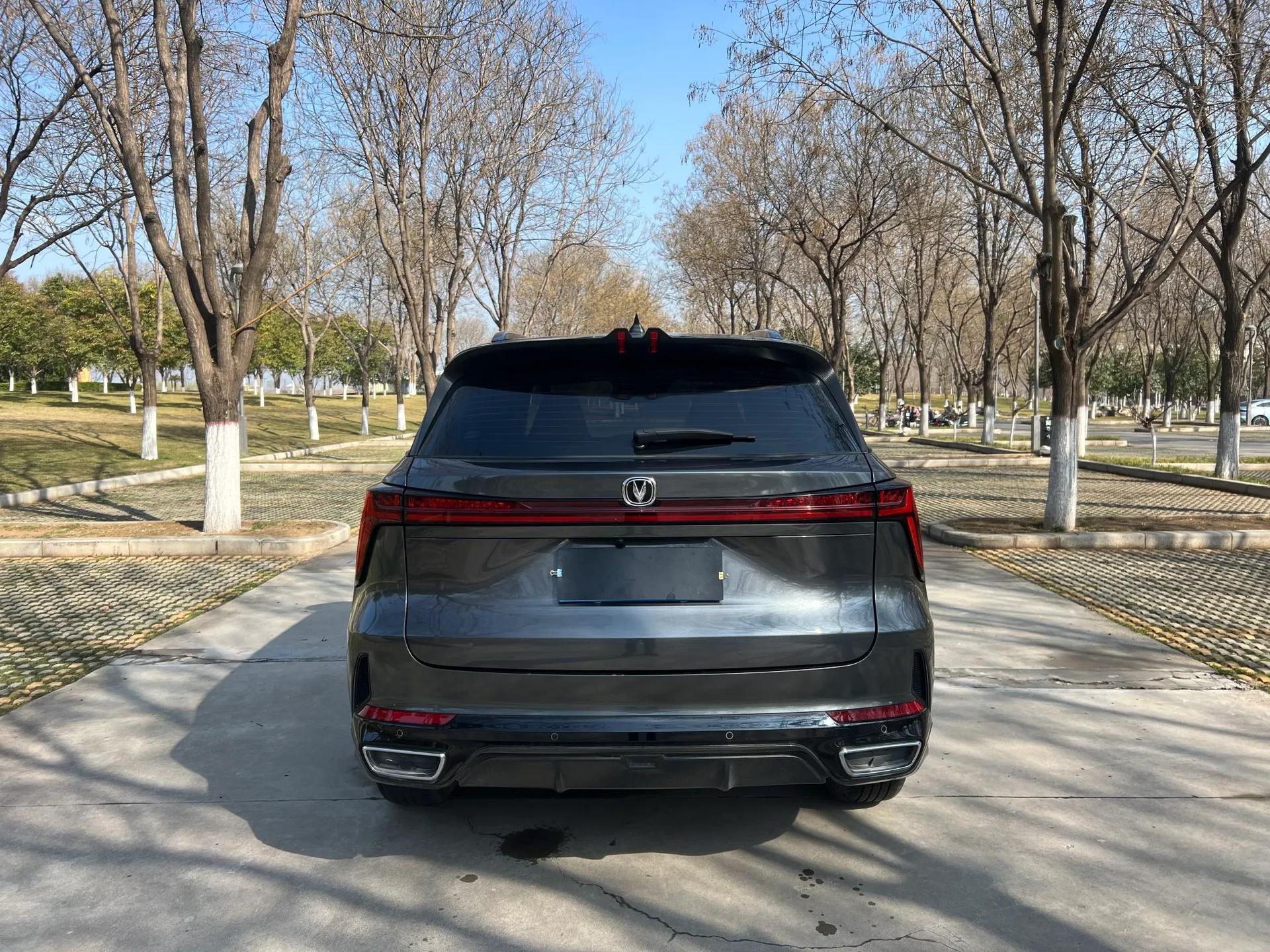 CHANGAN CS75 PLUS 2024 3rd Generation Champion Edition 1.5T Intelligent Drive Dynamic Model — миниатюра 8