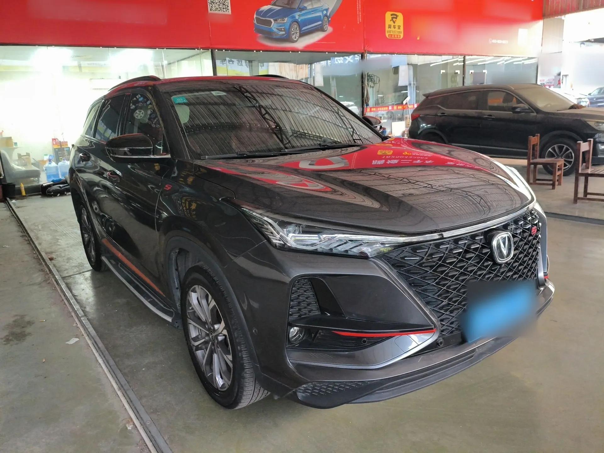 CHANGAN CS75 PLUS 2021 2.0T Automatic Flagship Edition — миниатюра 3