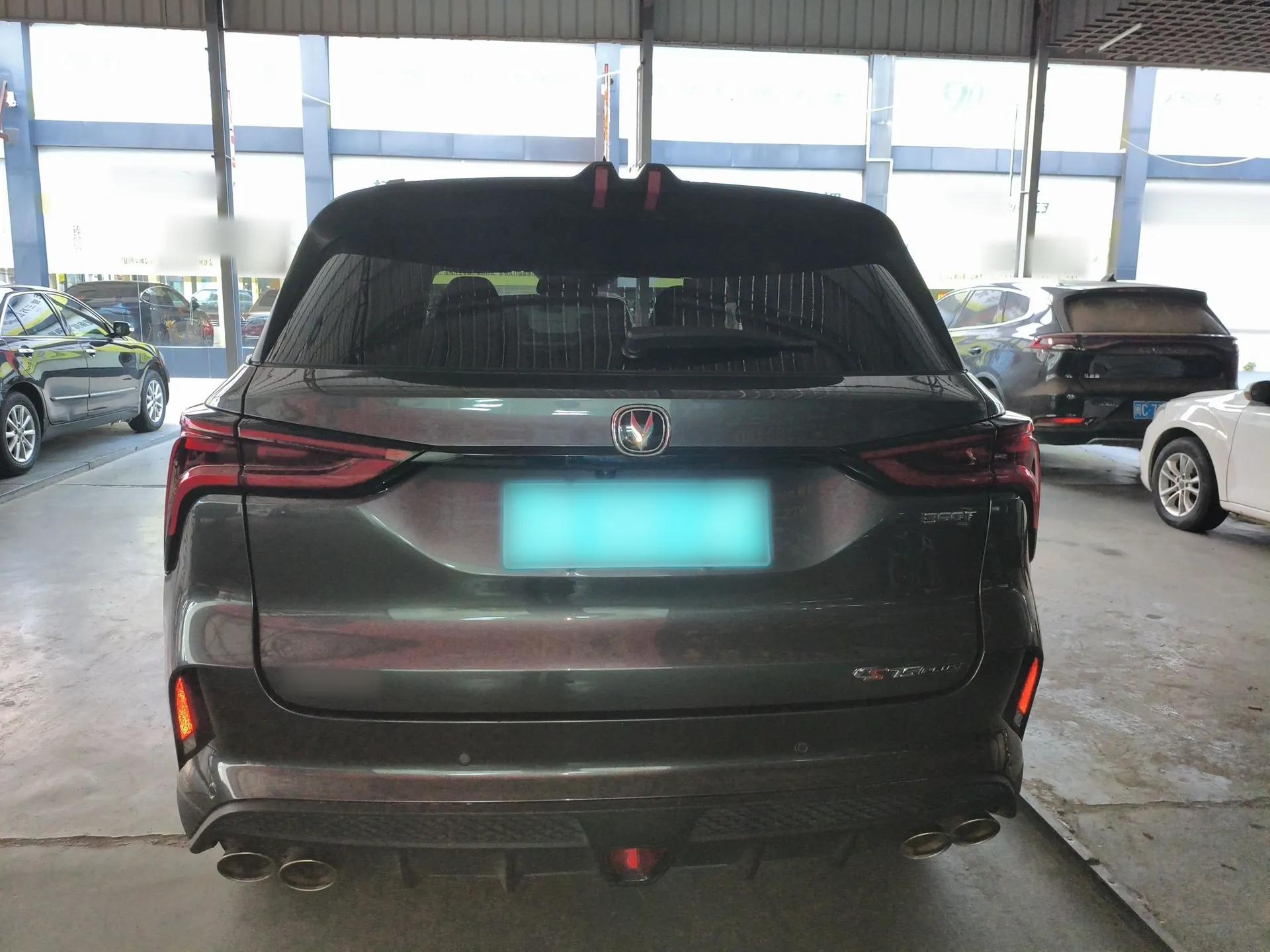 CHANGAN CS75 PLUS 2021 2.0T Automatic Flagship Edition — миниатюра 5